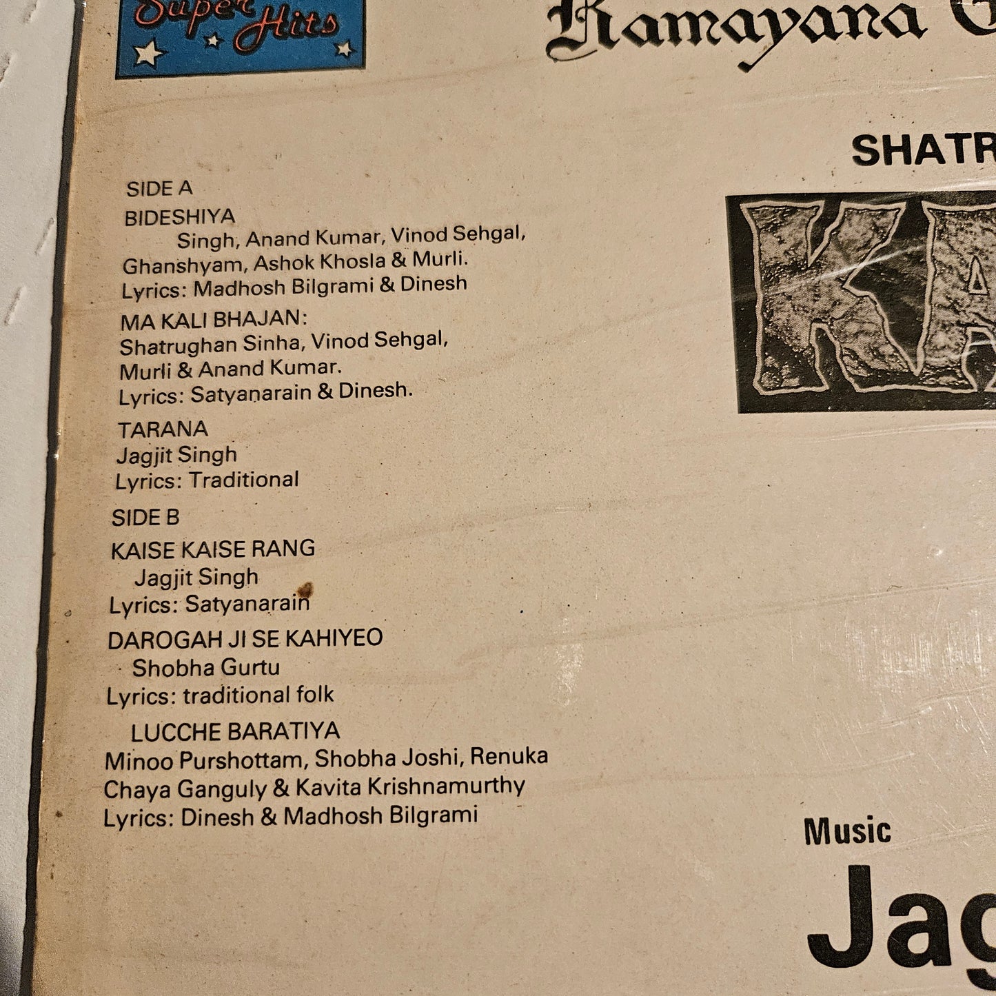 Kalka (1982)  - original soundtrack Music by Jagjit Singh in near mint - Superhits Black label SH-17R