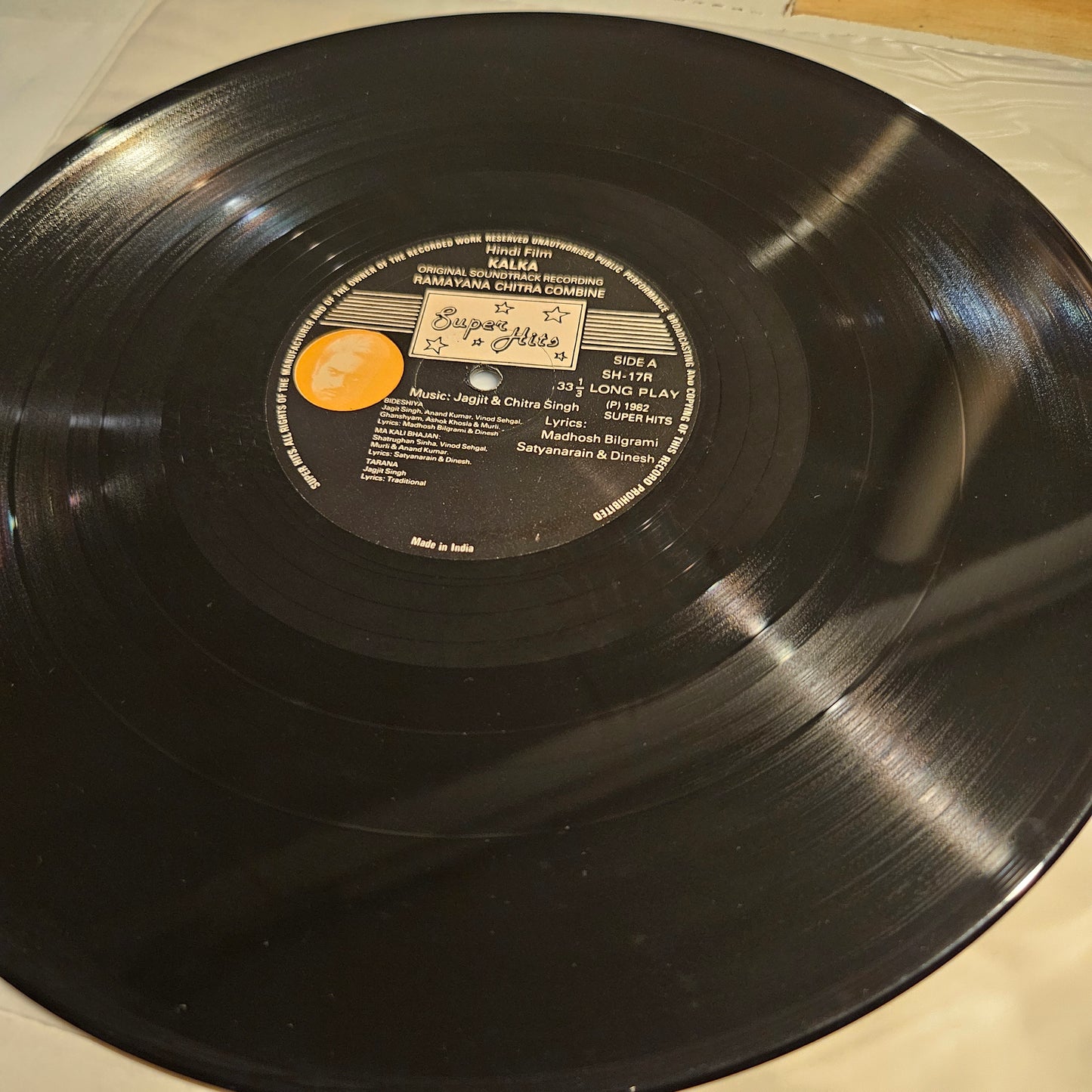 Kalka (1982)  - original soundtrack Music by Jagjit Singh in near mint - Superhits Black label SH-17R