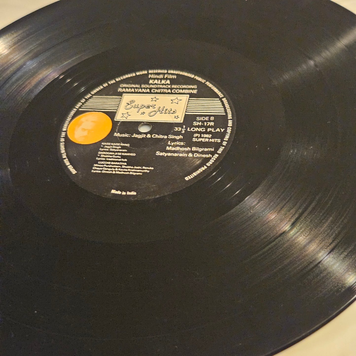 Kalka (1982)  - original soundtrack Music by Jagjit Singh in near mint - Superhits Black label SH-17R