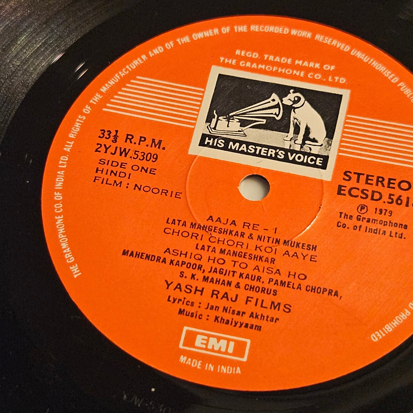 Noorie - Khayyam blockbuster album in near mint condition in stereo from original soundtrack - ECSD 5618