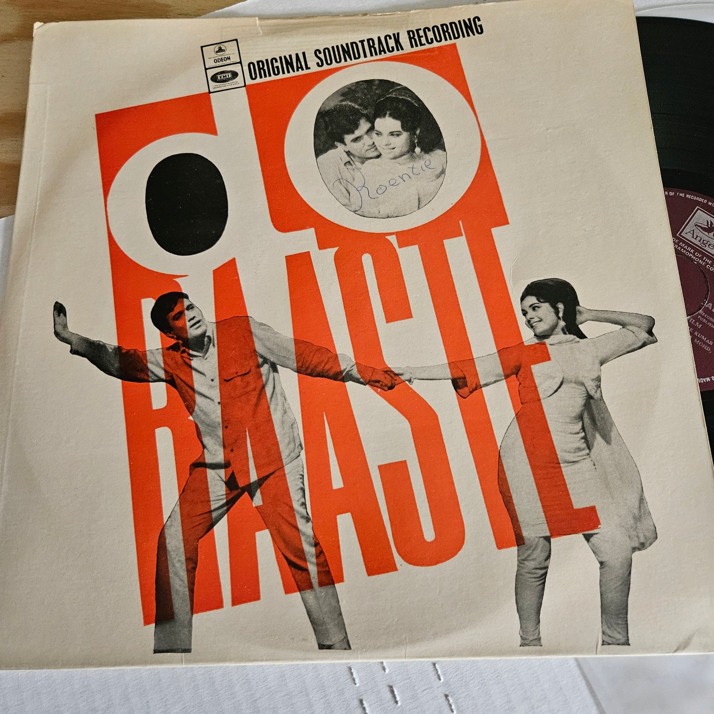 Do Raaste - music by Laxmikant Pyarelal from Original Soundtrack  in near mint condition from original soundtrack b- 3AEX 5278