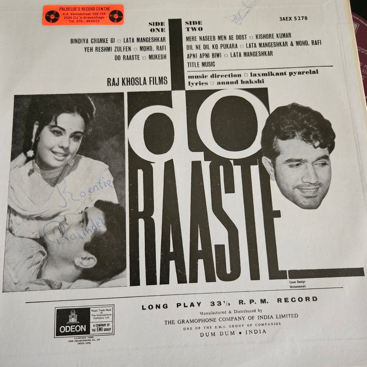 Do Raaste - music by Laxmikant Pyarelal from Original Soundtrack  in near mint condition from original soundtrack b- 3AEX 5278