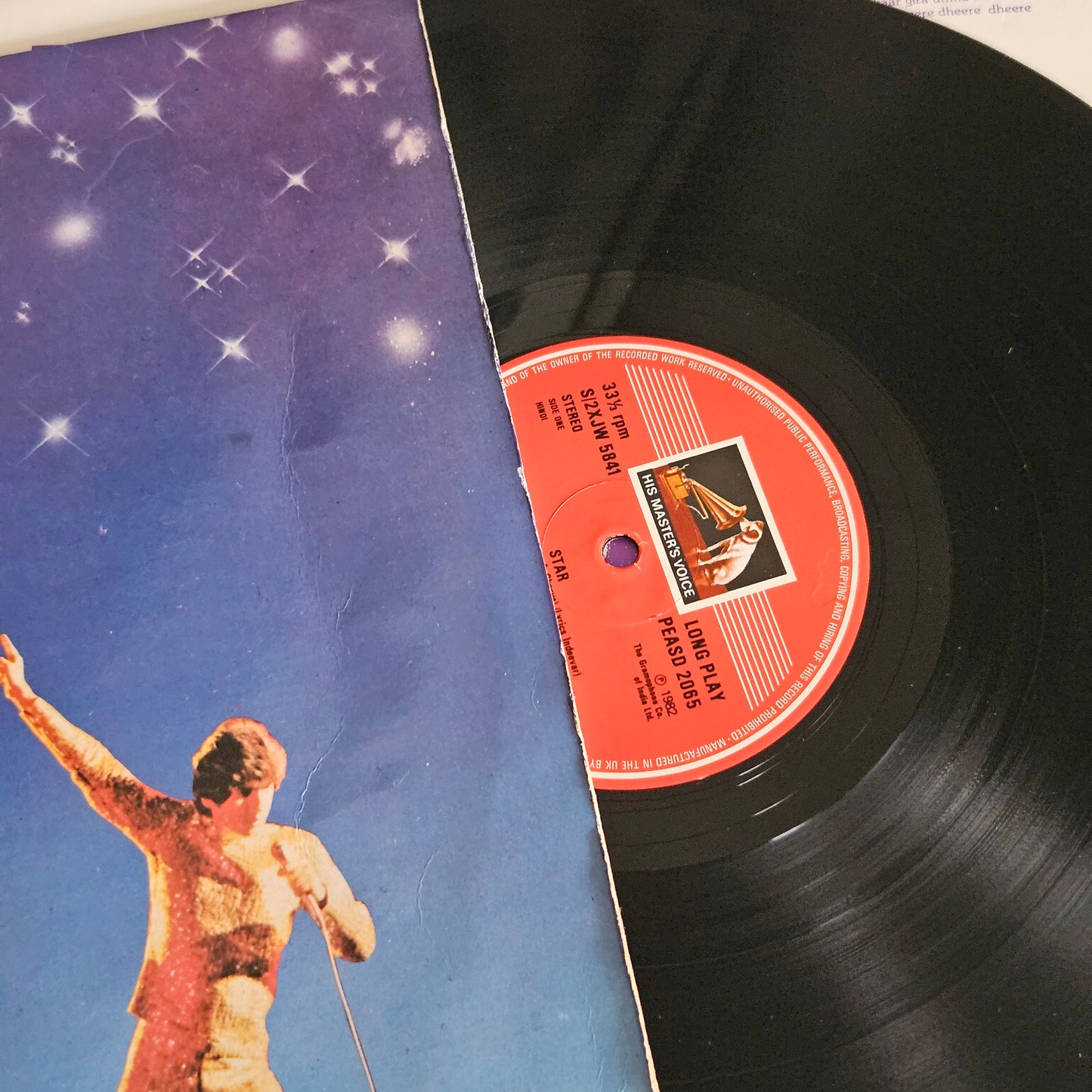 Star (1982) - Nazia & Zoheb Hassan* - and  - Biddu Star in Excellent condition original soundtrack in Supreme Stereo PEASD 2065