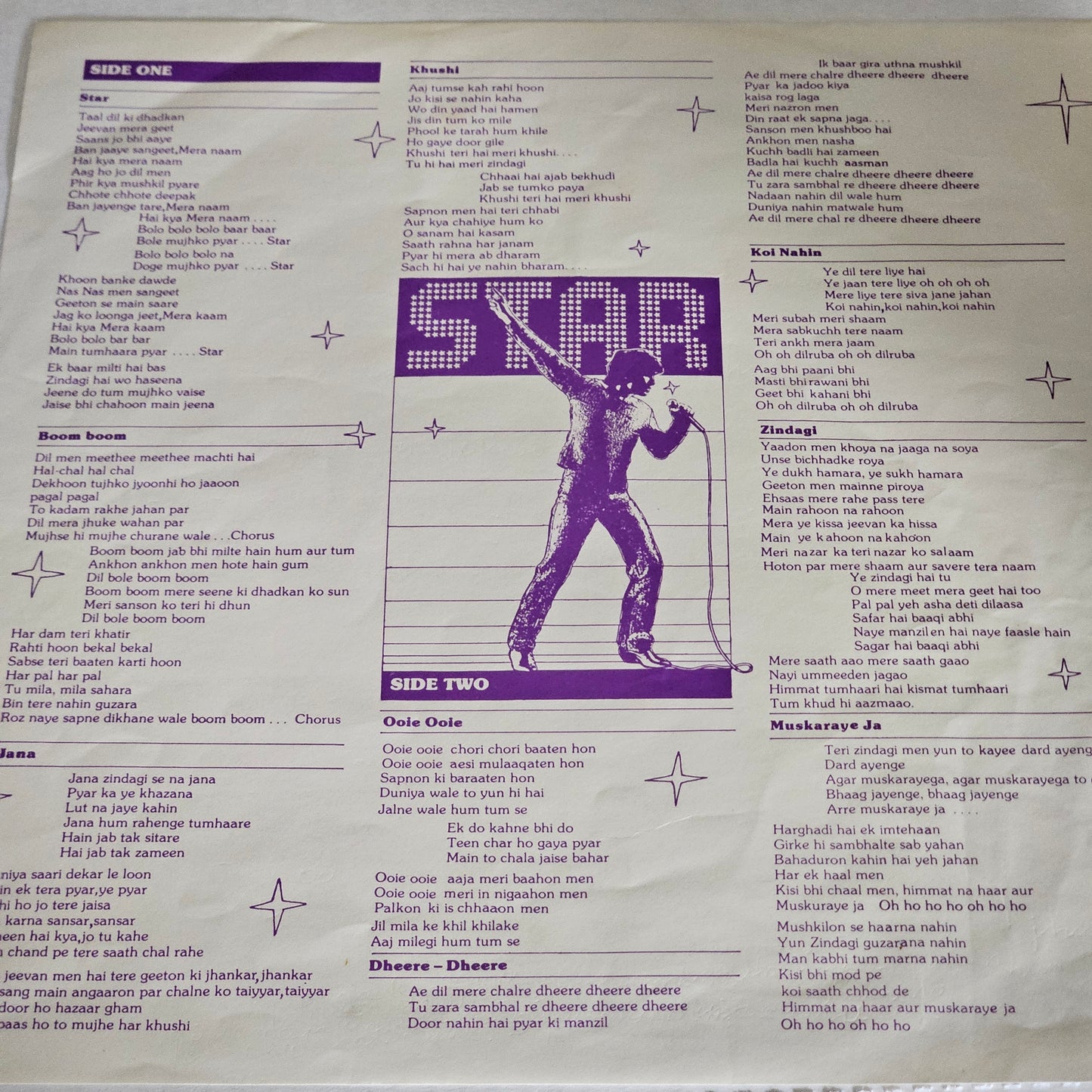 Star (1982) - Nazia & Zoheb Hassan* - and  - Biddu Star in Excellent condition original soundtrack in Supreme Stereo PEASD 2065