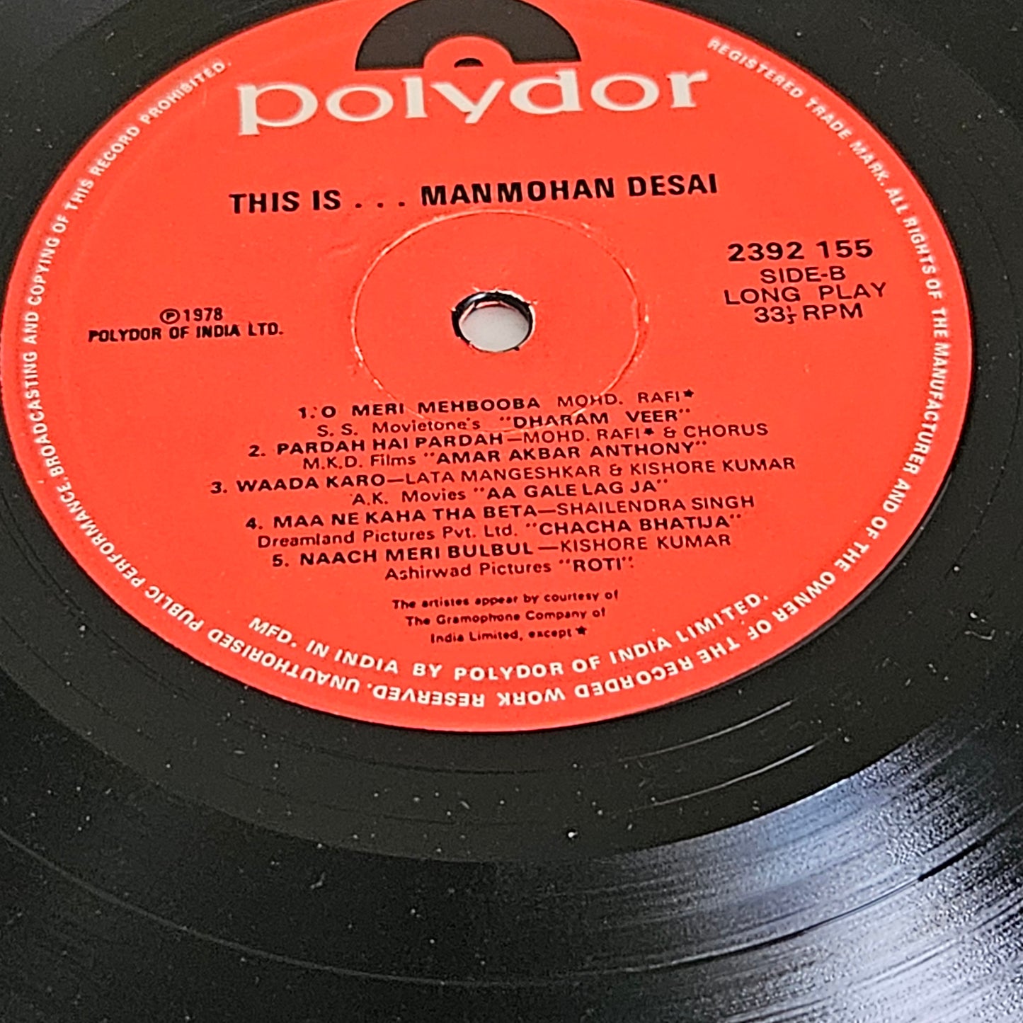 This is Manmohan Desai - his film hits -  in Excellent condition from original soundtracks polydor release 2392-165