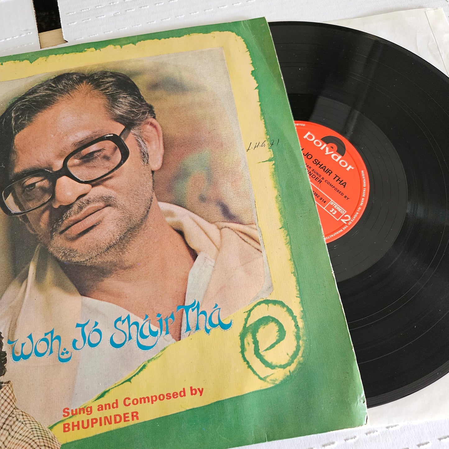 Gulzar and Bhupinder - A poetey of Gulzar "woh jo shair tha"  sung by Bhupinder in near  mint condition - polydor release 2392-914