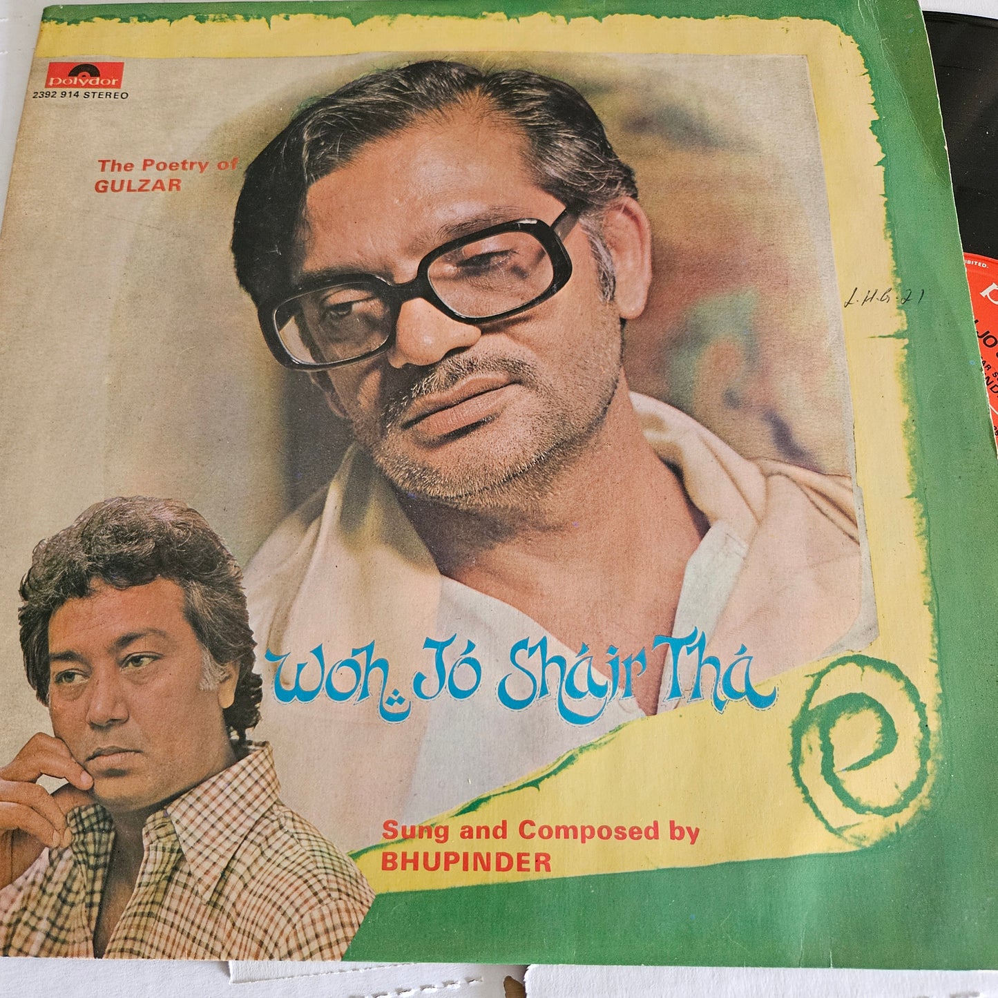 Gulzar and Bhupinder - A poetey of Gulzar "woh jo shair tha"  sung by Bhupinder in near  mint condition - polydor release 2392-914