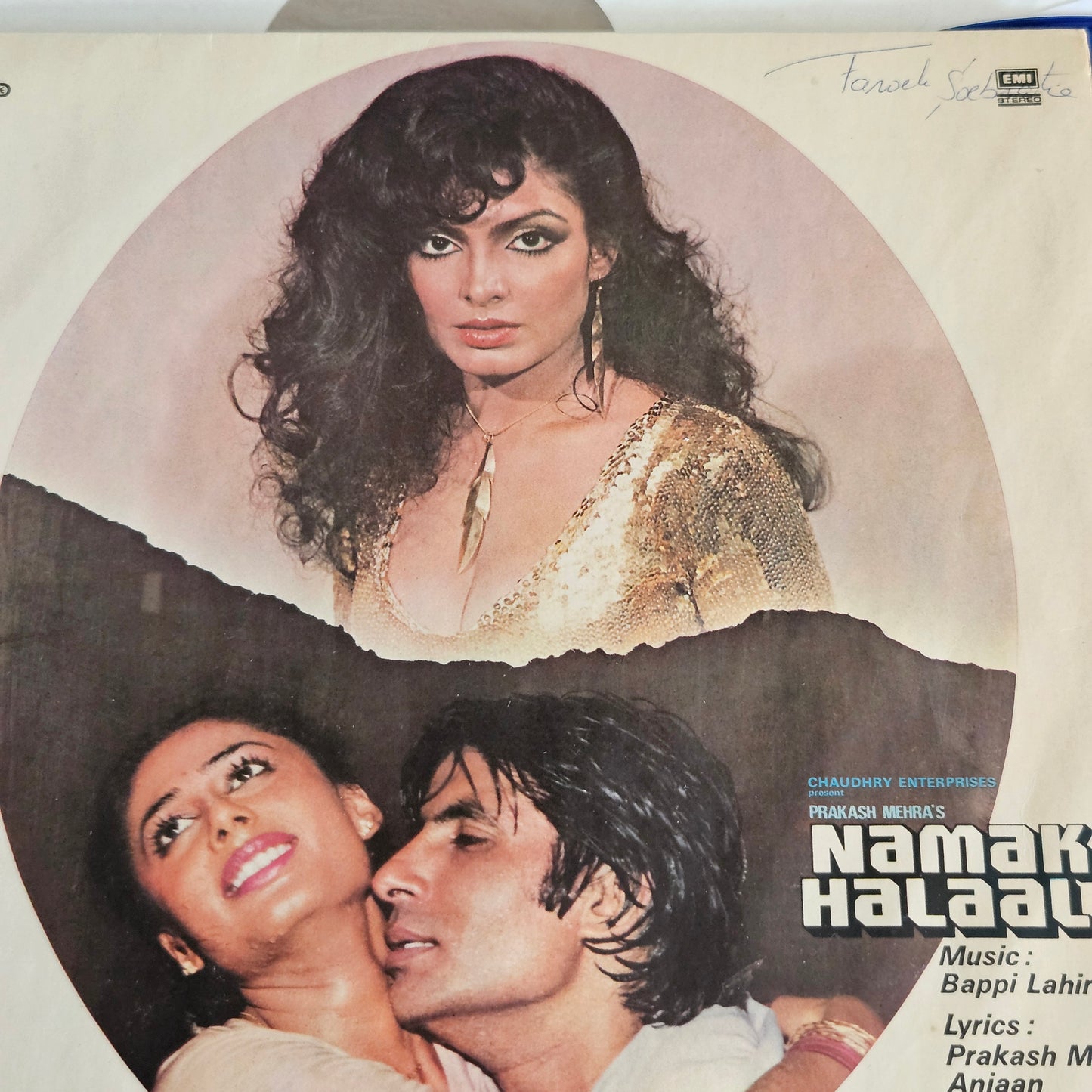 Color Blue Namak Halal - Bappi Lahiri - superhit blockbuster gatefold in VG condition in Supreme Stereo PEASD 2054