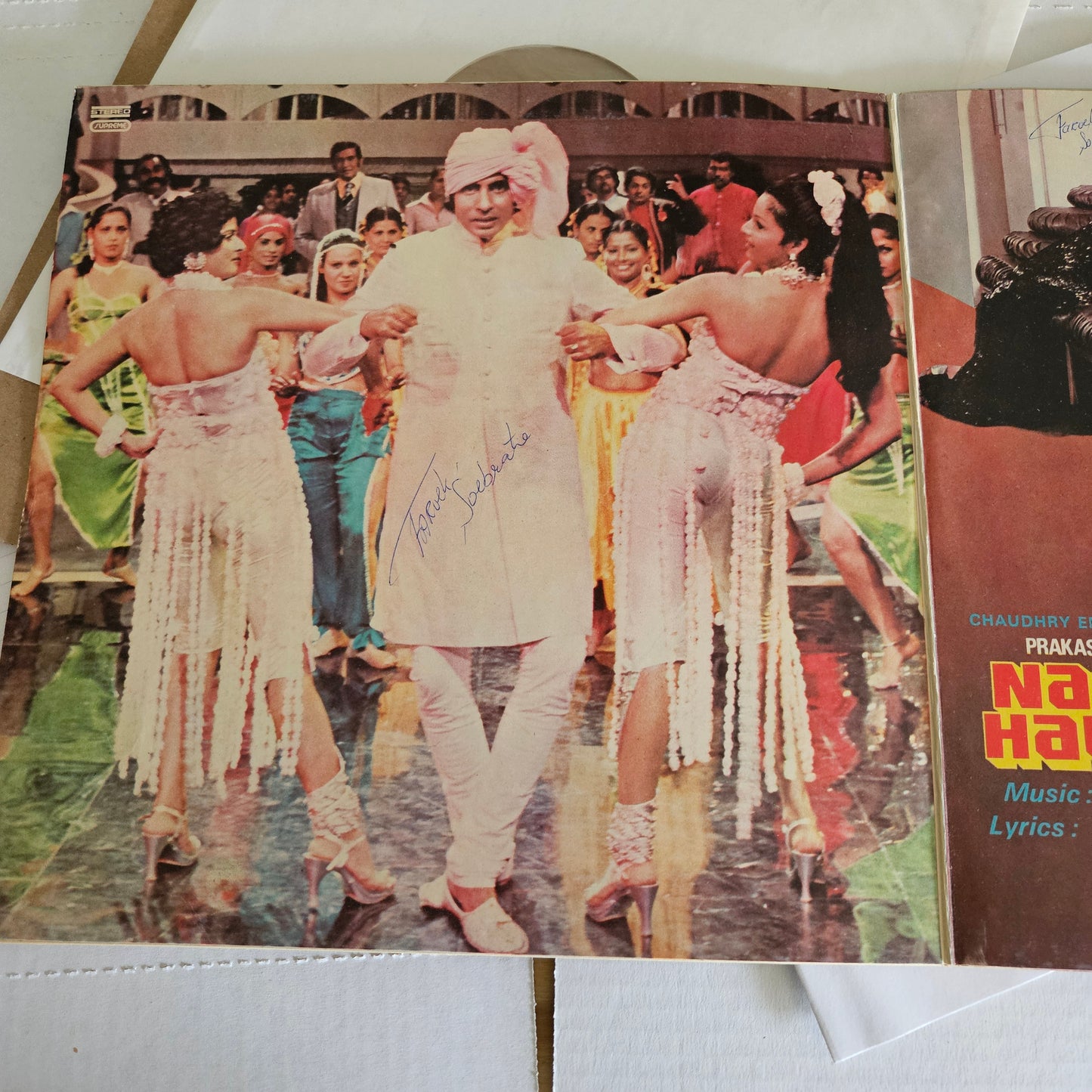 Color Blue Namak Halal - Bappi Lahiri - superhit blockbuster gatefold in VG condition in Supreme Stereo PEASD 2054