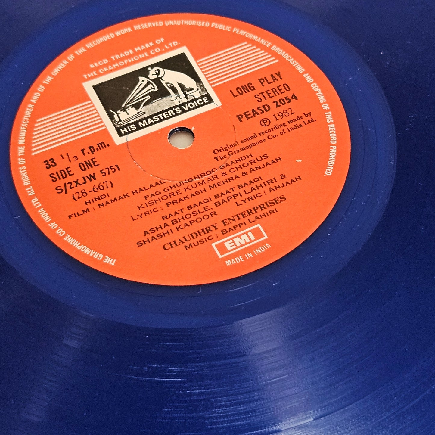 Color Blue Namak Halal - Bappi Lahiri - superhit blockbuster gatefold in VG condition in Supreme Stereo PEASD 2054