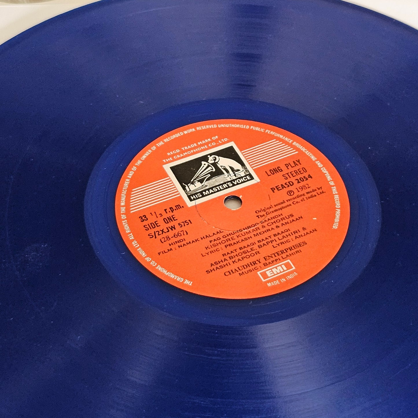 Color Blue Namak Halal - Bappi Lahiri - superhit blockbuster gatefold in VG condition in Supreme Stereo PEASD 2054
