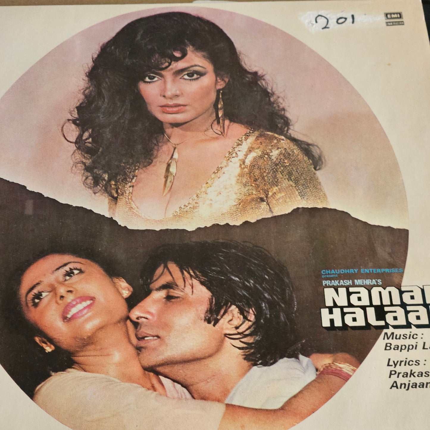 Namak Halal - Bappi Lahiri - superhit blockbuster gatefold in excellent condition from original soundtrack in Supreme Stereo - PEASD-2054