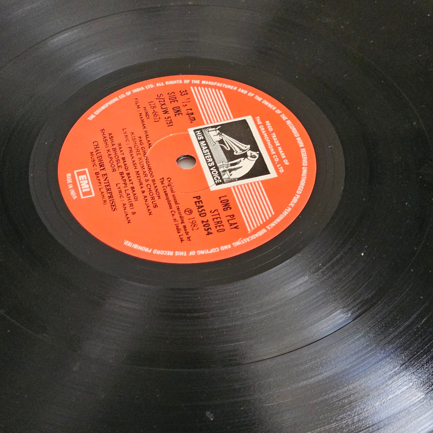 Namak Halal - Bappi Lahiri - superhit blockbuster gatefold in excellent condition from original soundtrack in Supreme Stereo - PEASD-2054