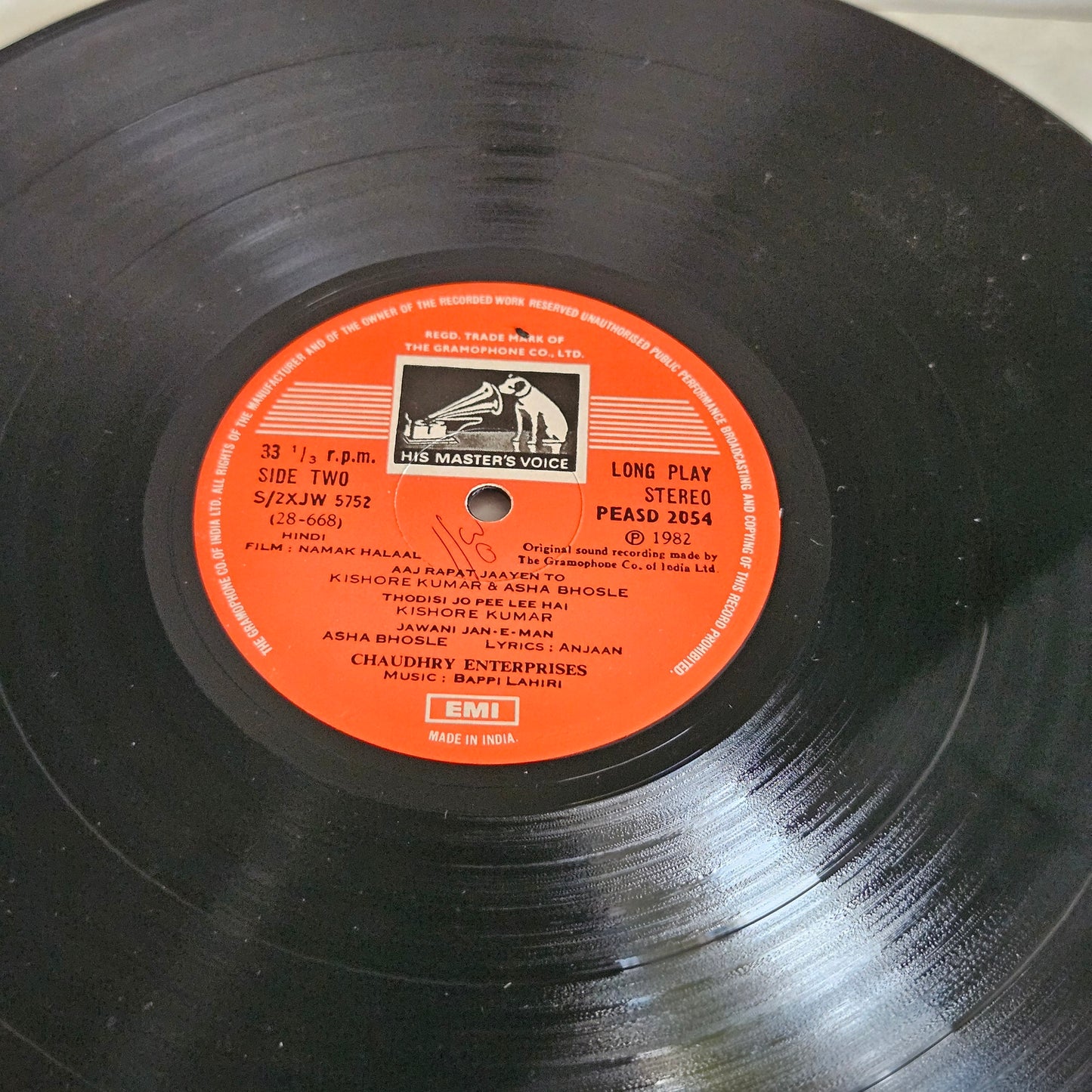 Namak Halal - Bappi Lahiri - superhit blockbuster gatefold in excellent condition from original soundtrack in Supreme Stereo - PEASD-2054