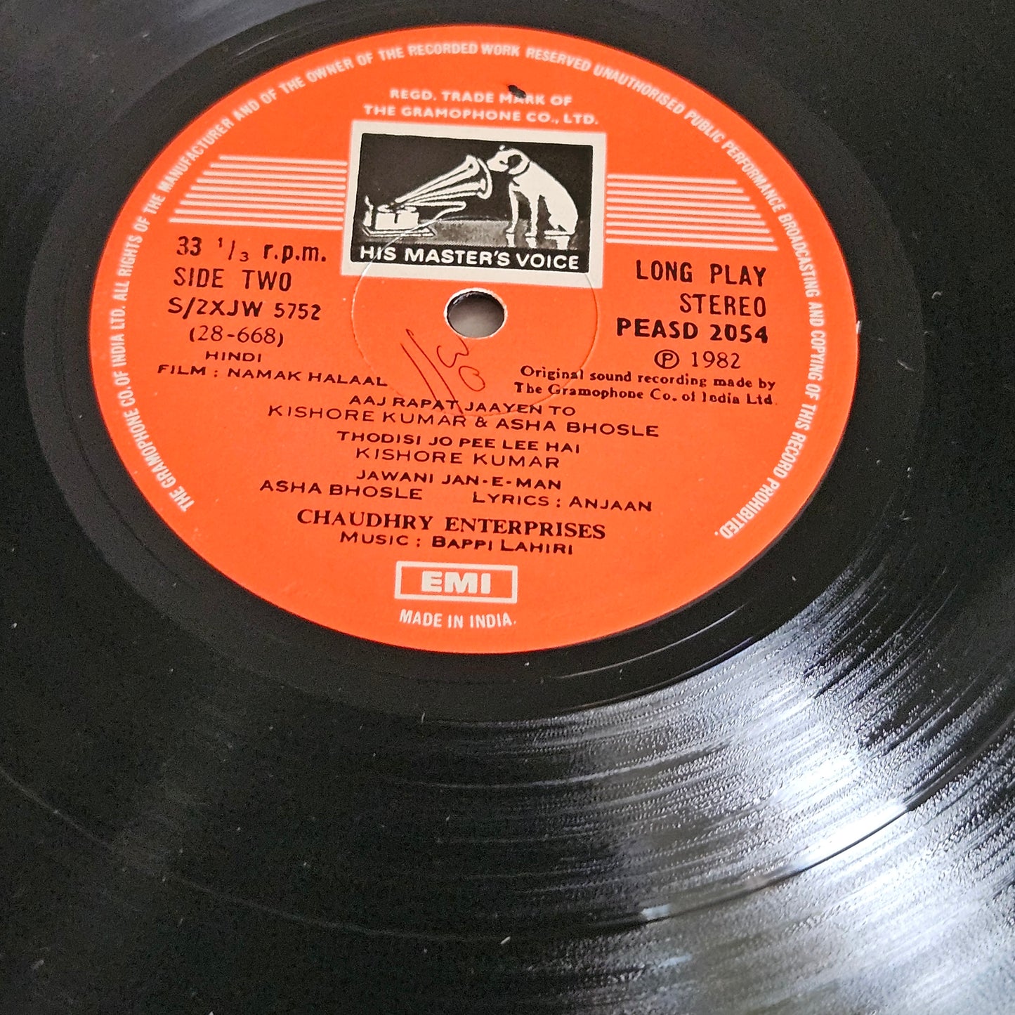 Namak Halal - Bappi Lahiri - superhit blockbuster gatefold in excellent condition from original soundtrack in Supreme Stereo - PEASD-2054