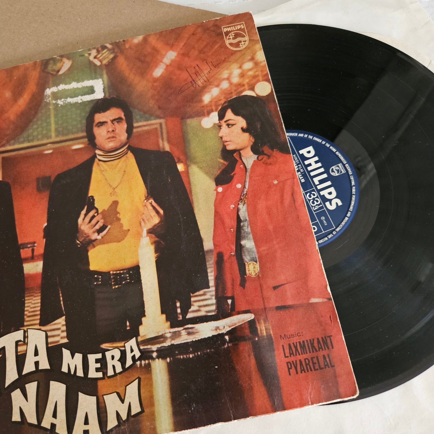 Geeta Mera naam - Music by Laxmikant Pyarelal - 1st pressing in EX+ condition from original soundtrack - Philips 6405-030