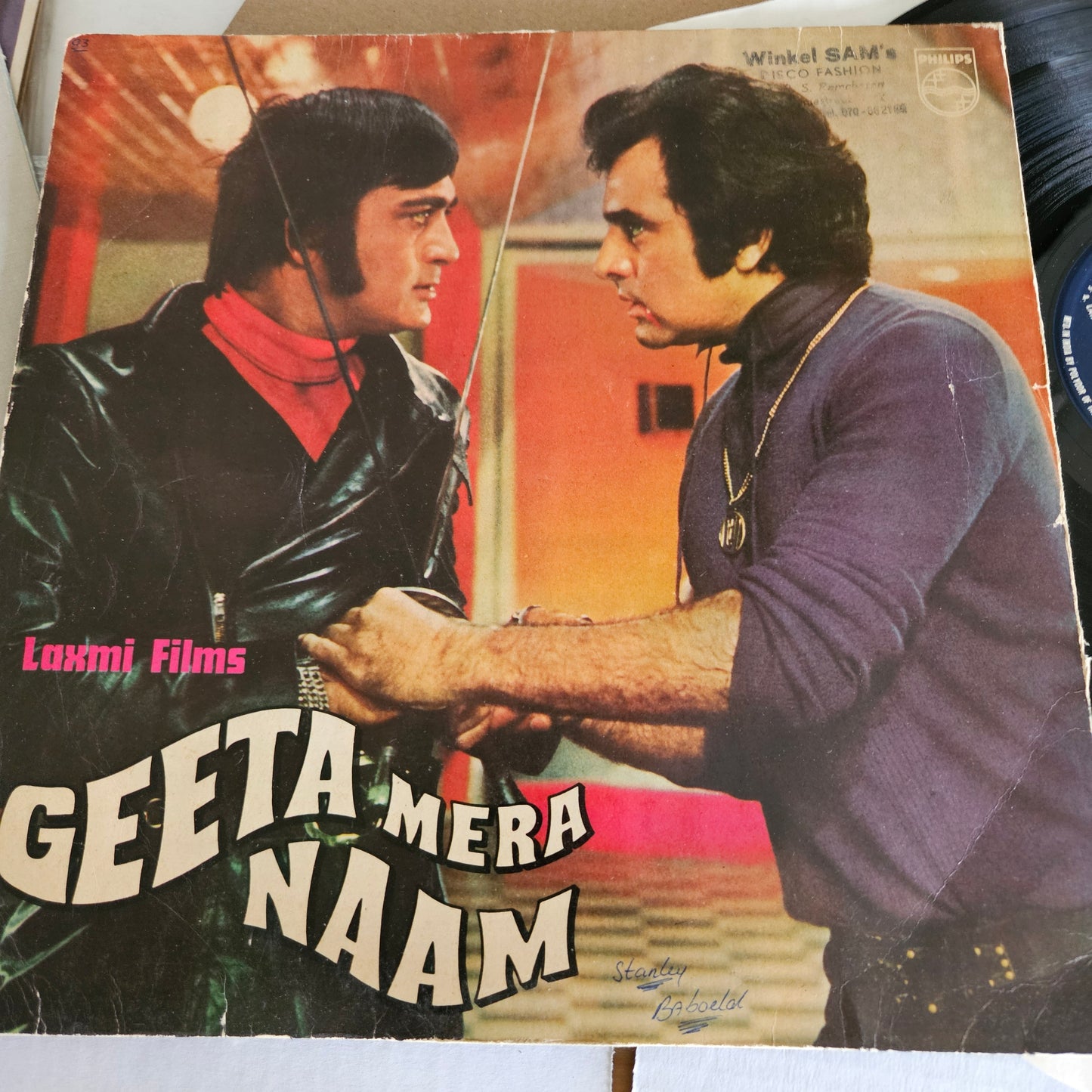 Geeta Mera naam - Music by Laxmikant Pyarelal - 1st pressing in EX+ condition from original soundtrack - Philips 6405-030
