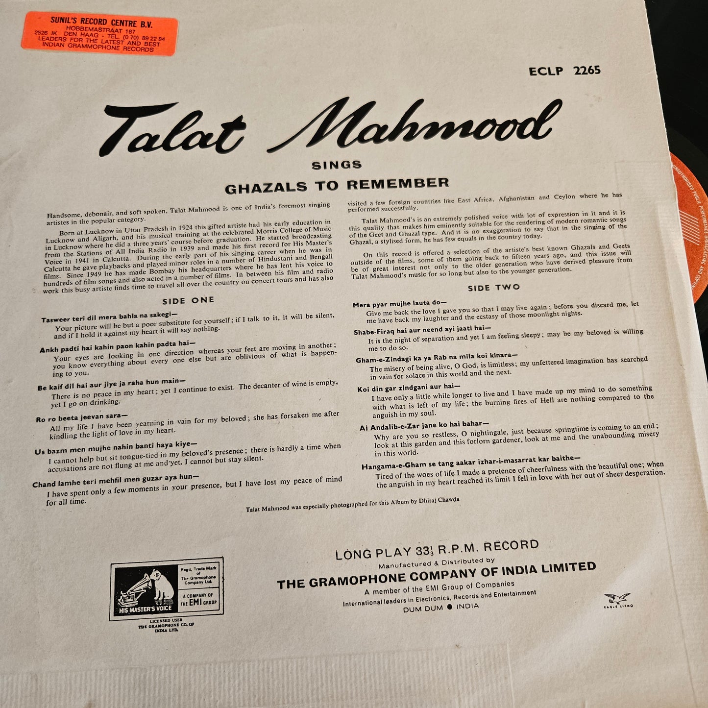 Talat Mahmood - Ghazals to remember - in Excellent condition - rare collection of ghazals ECLP 2265