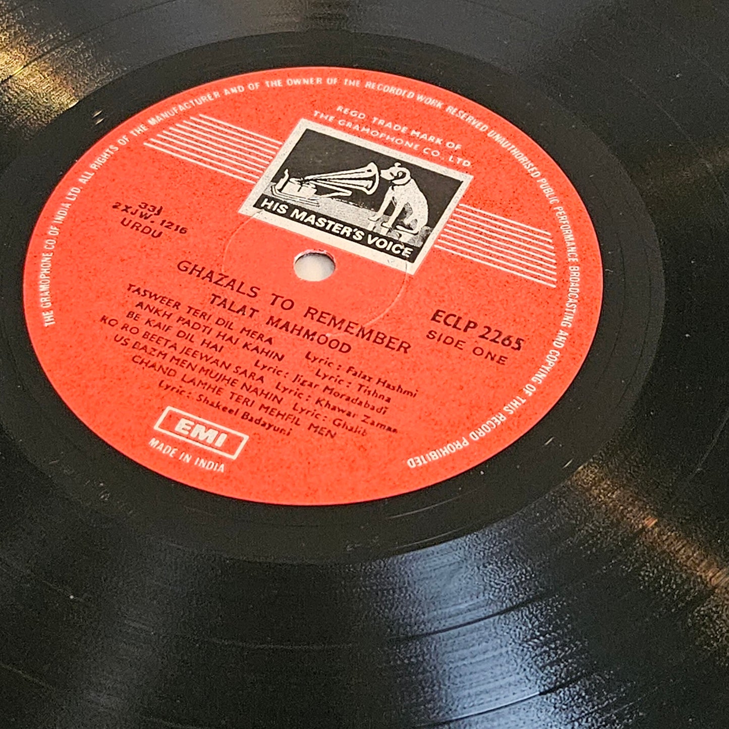 Talat Mahmood - Ghazals to remember - in Excellent condition - rare collection of ghazals ECLP 2265