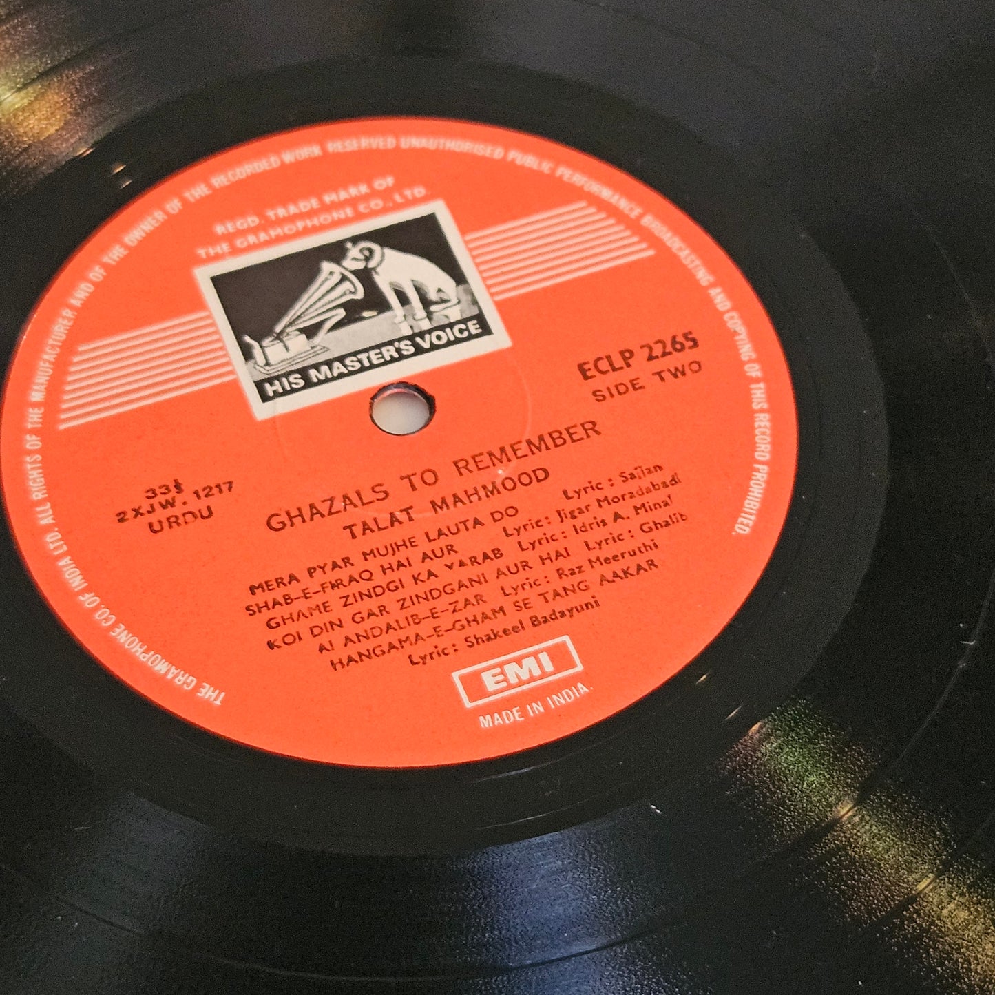 Talat Mahmood - Ghazals to remember - in Excellent condition - rare collection of ghazals ECLP 2265