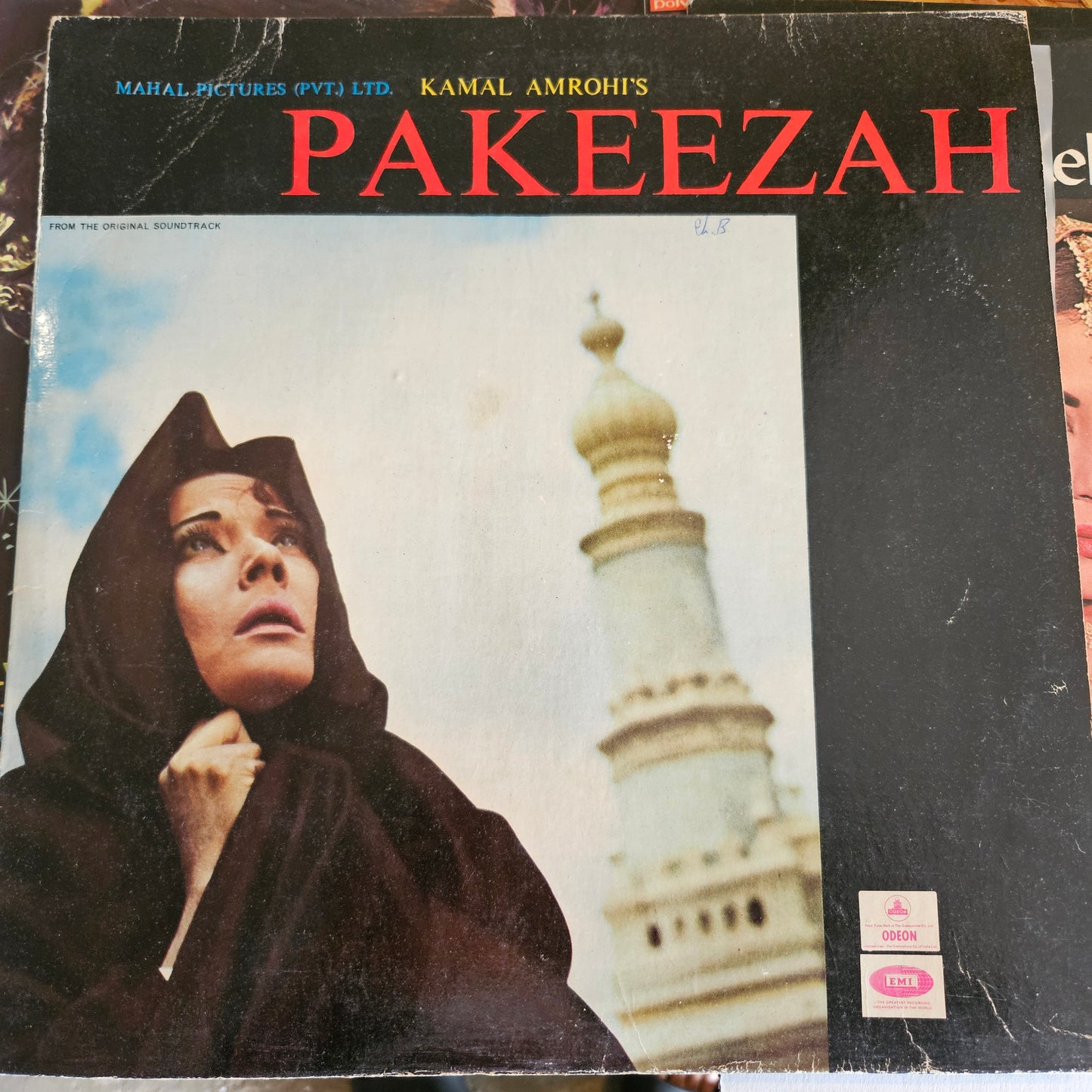 Meena Kumari collection - 4 great albums -Various Artists in excellent to near mint  from original soundtracks Pakeezah +3