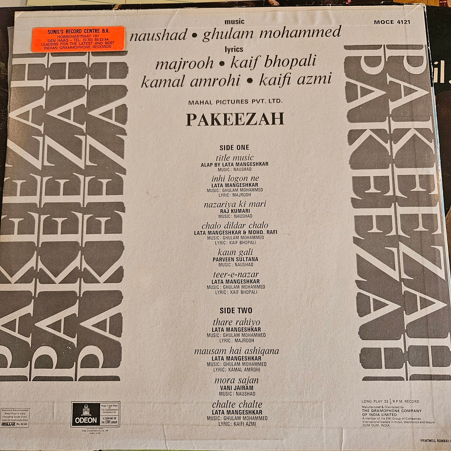 Meena Kumari collection - 4 great albums -Various Artists in excellent to near mint  from original soundtracks Pakeezah +3