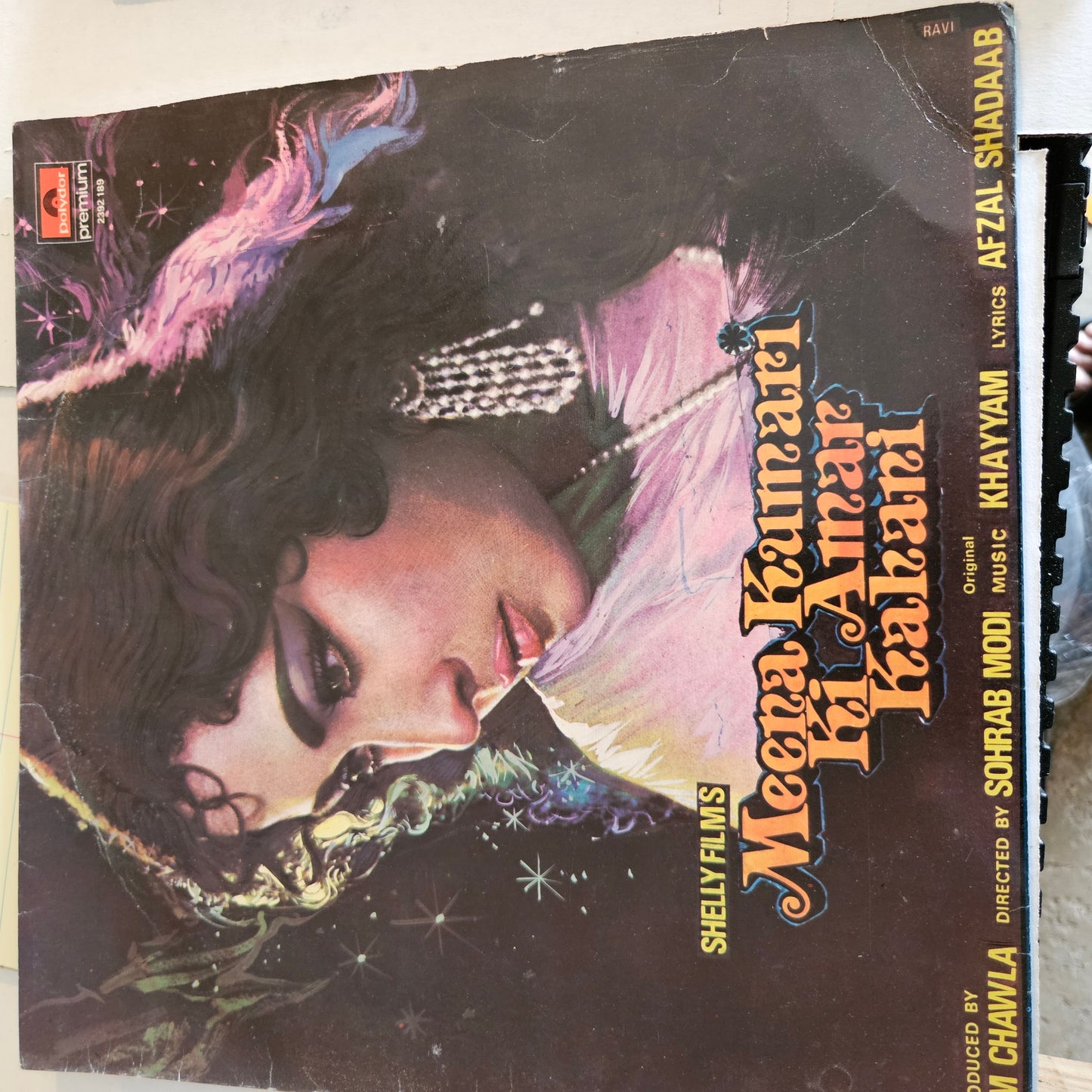 Meena Kumari collection - 4 great albums -Various Artists in excellent to near mint  from original soundtracks Pakeezah +3