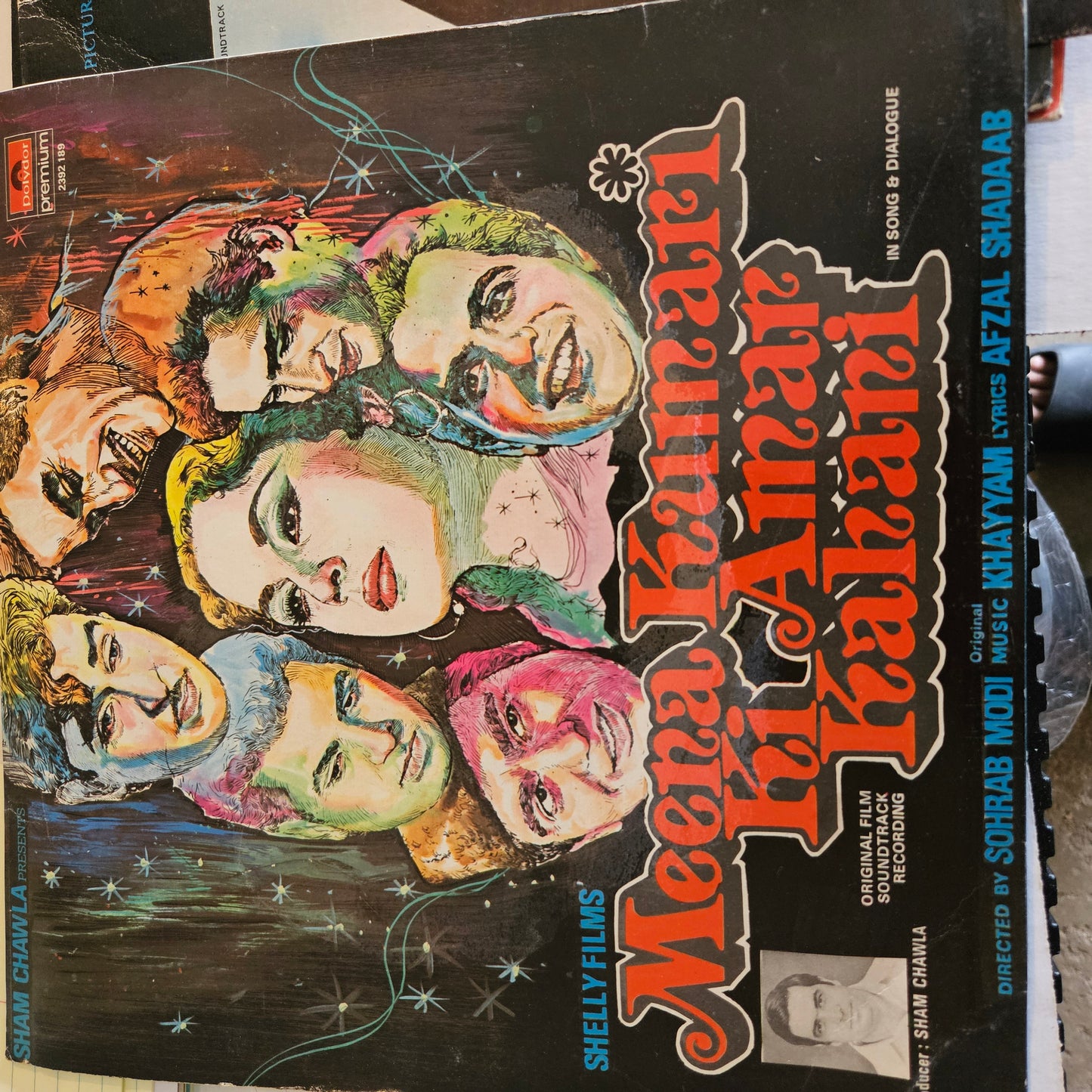 Meena Kumari collection - 4 great albums -Various Artists in excellent to near mint  from original soundtracks Pakeezah +3