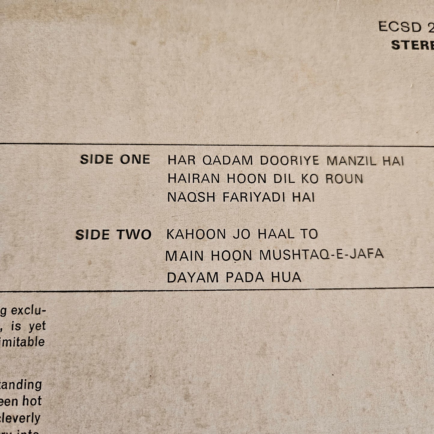 Mahendra Kapoor - Ghazals of Mirza Ghalib - music by Khaiyaam - in near mint condition - rare collection of ghazals ECSD 2719 in stereo  HMV 1st pressing