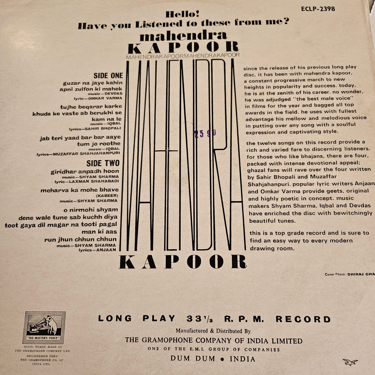 Mahendra Kapoor - Songs - music by various - in near mint condition - rare collection of ghazals ECLP 2398  HMV 1st pressing