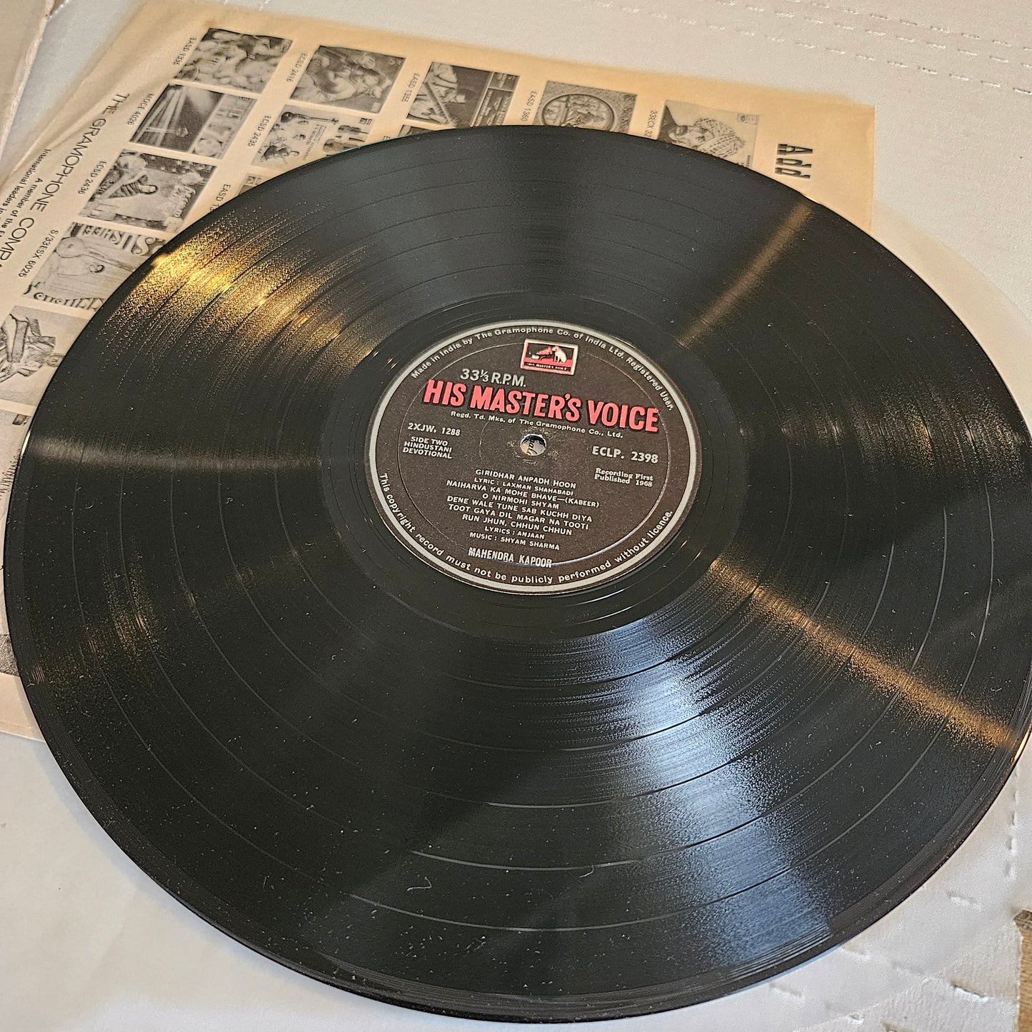 Mahendra Kapoor - Songs - music by various - in near mint condition - rare collection of ghazals ECLP 2398  HMV 1st pressing