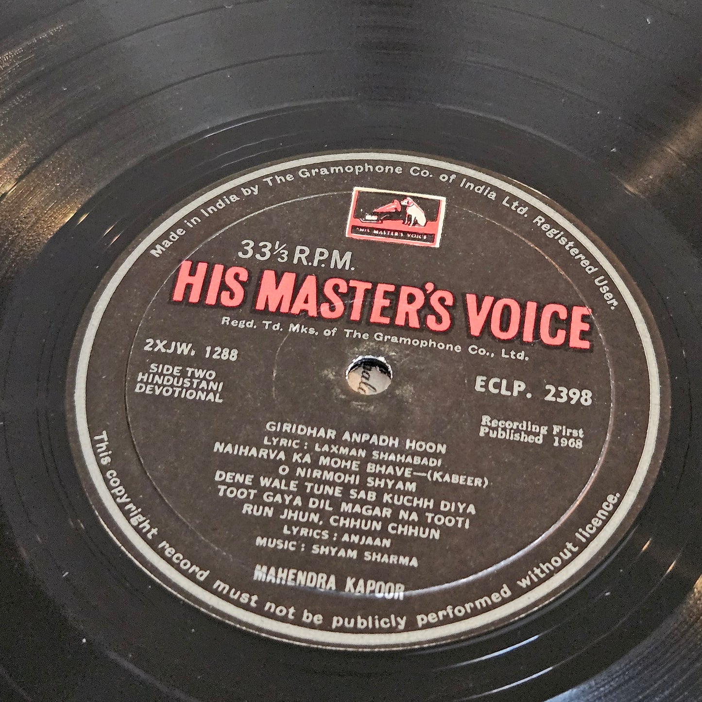 Mahendra Kapoor - Songs - music by various - in near mint condition - rare collection of ghazals ECLP 2398  HMV 1st pressing