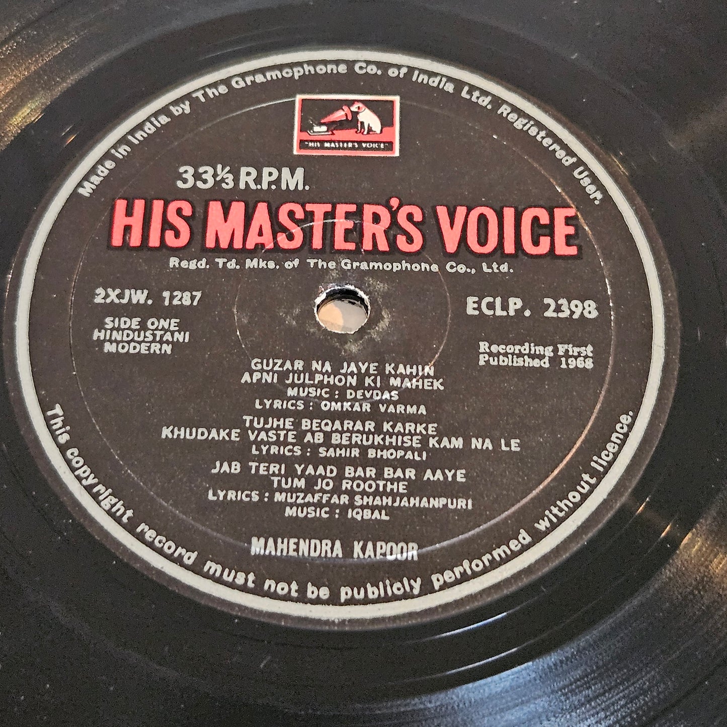 Mahendra Kapoor - Songs - music by various - in near mint condition - rare collection of ghazals ECLP 2398  HMV 1st pressing
