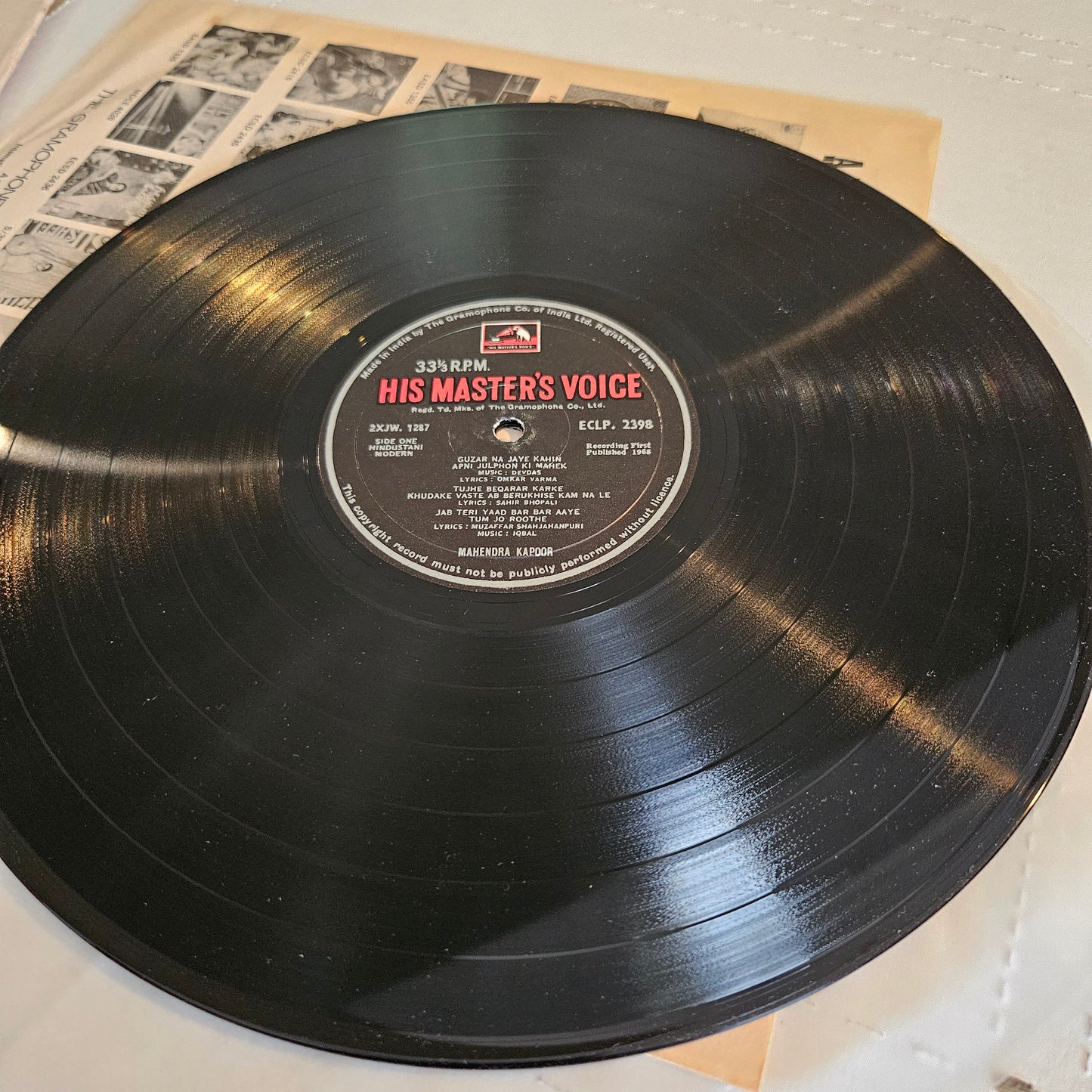 Mahendra Kapoor - Songs - music by various - in near mint condition - rare collection of ghazals ECLP 2398  HMV 1st pressing