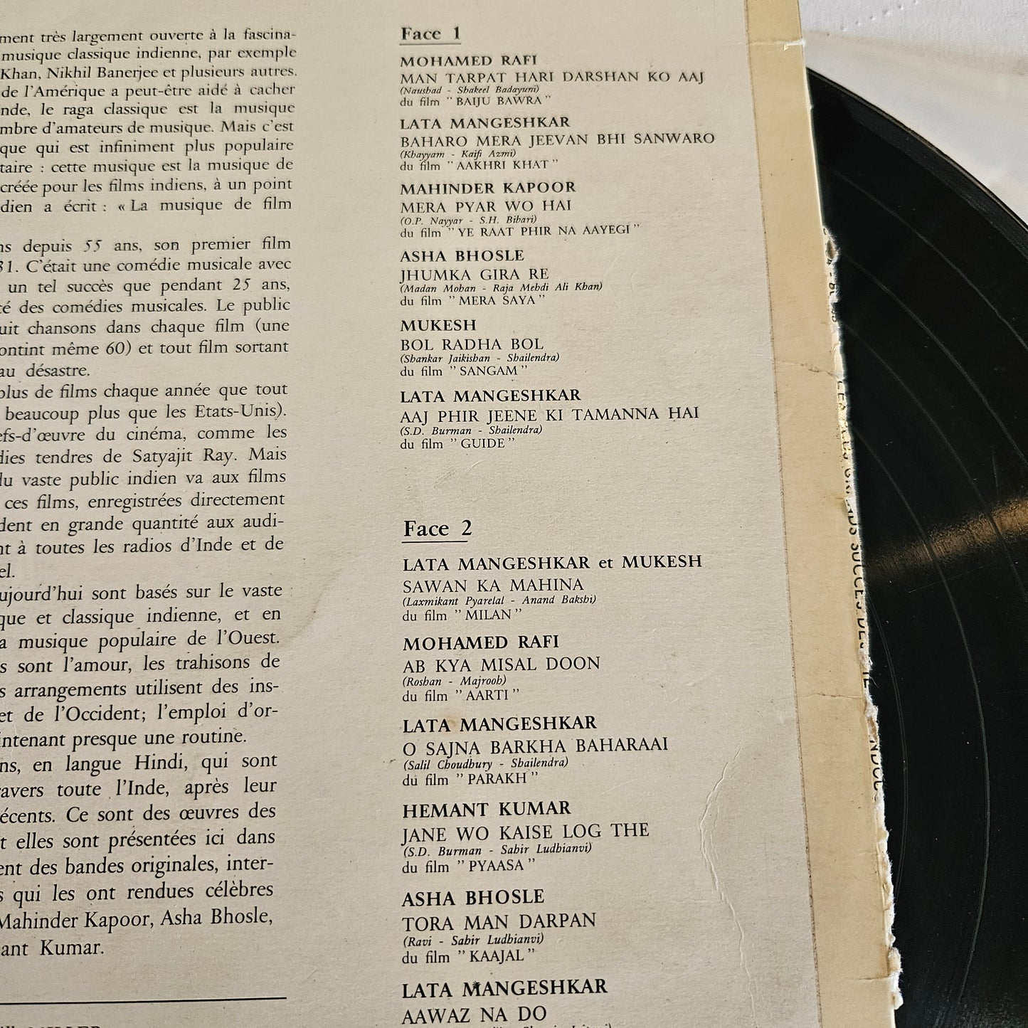 Various Artists  The Best Of India's New Motion Picture Music -  Capitol Records - 2C 064-80.746 in VG+ condition -French pressing from original soundtracks