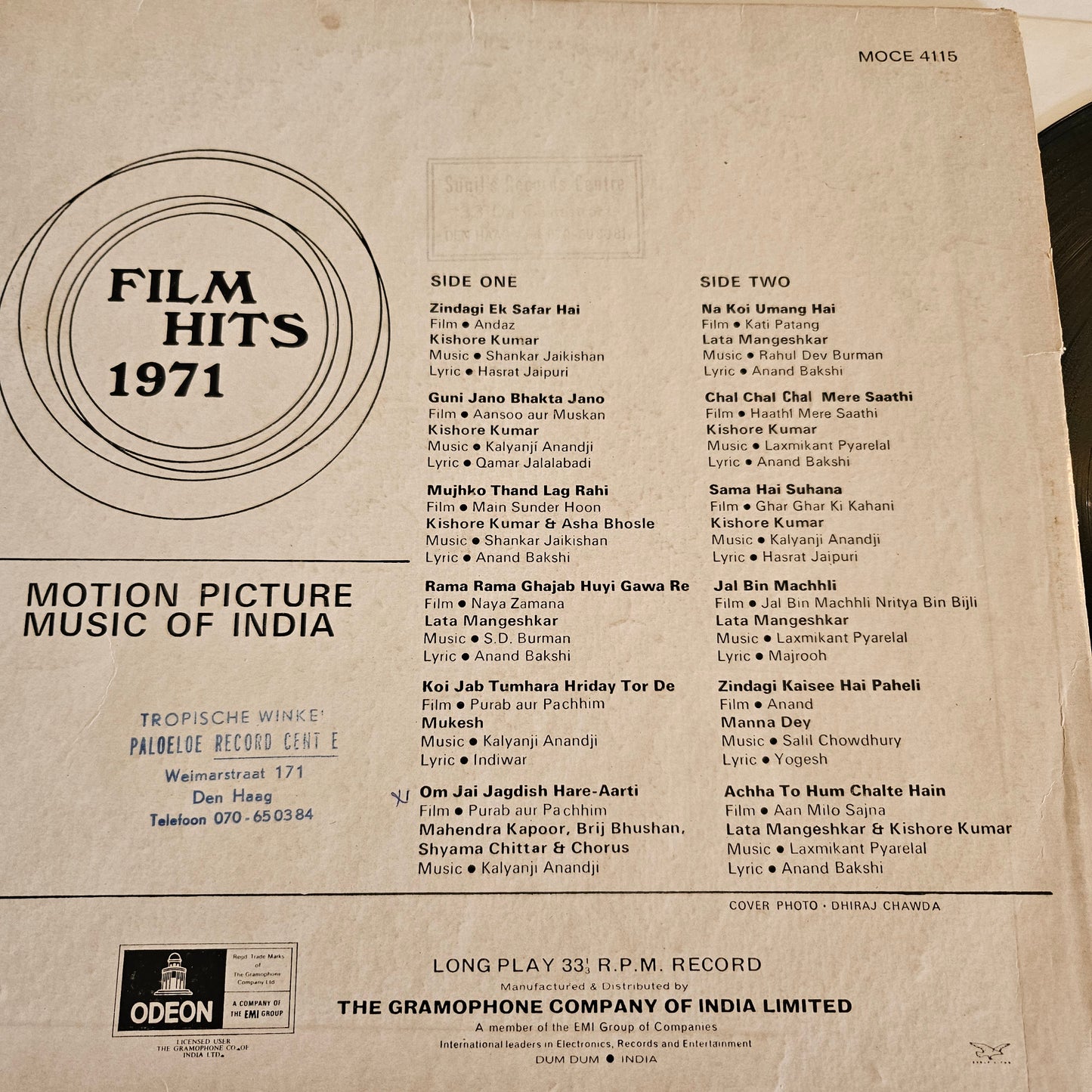 Film Hits 1971  Superhit songs Near mint Pristine includes Kishore superhit Sama hai Suahana from original soundtrack MOCE 4115