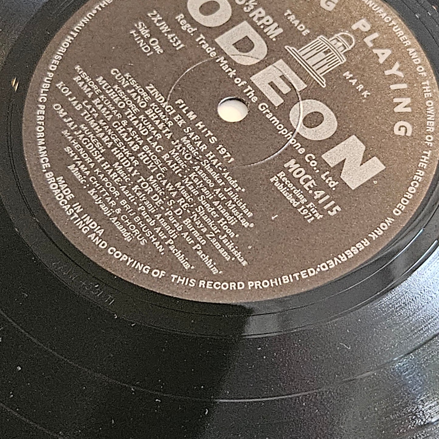 Film Hits 1971  Superhit songs Near mint Pristine includes Kishore superhit Sama hai Suahana from original soundtrack MOCE 4115
