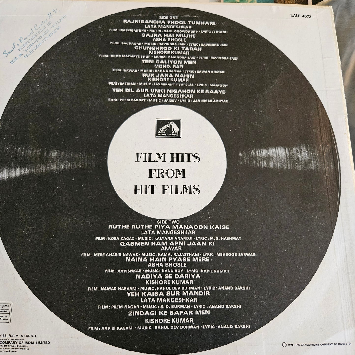 Film Hits from Hit films - EALP 4073 in near mint condition - A collection of good songs from original soundtrack