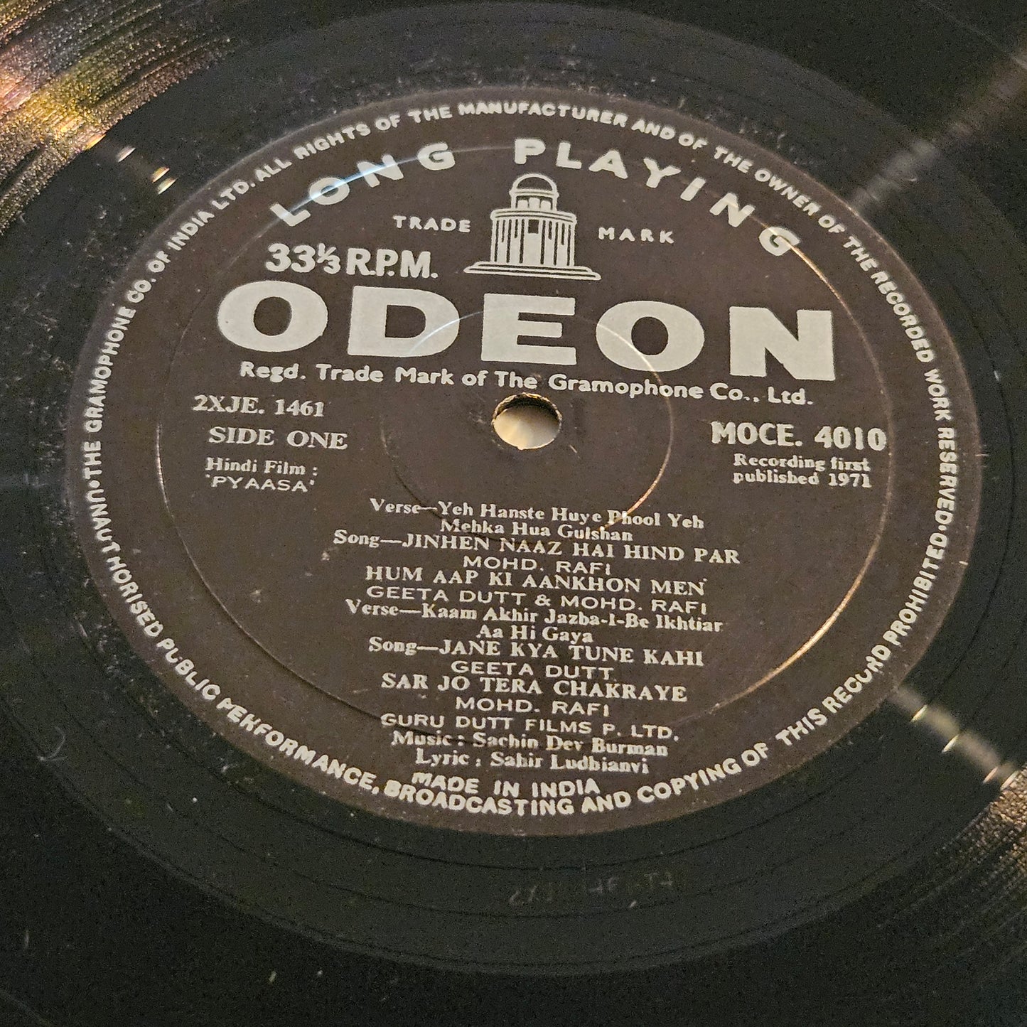 Pyaasa - S D Burman and Guru Dut eternal classic - 1st Edition Ring Odeon Edition  - near mint MOCE 4010 from original soundtrack