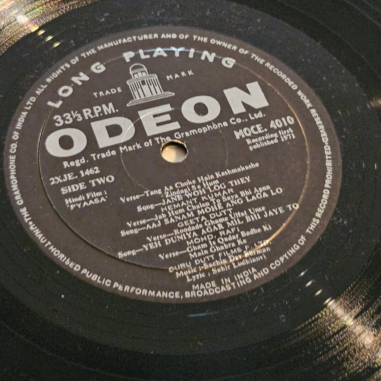 Pyaasa - S D Burman and Guru Dut eternal classic - 1st Edition Ring Odeon Edition  - near mint MOCE 4010 from original soundtrack