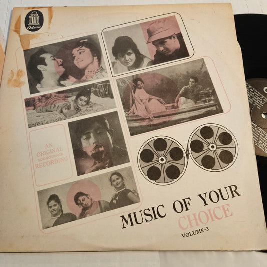 Music of Your Choice vol 3 in near mint condition Superhit collection of songs from original soundtrack