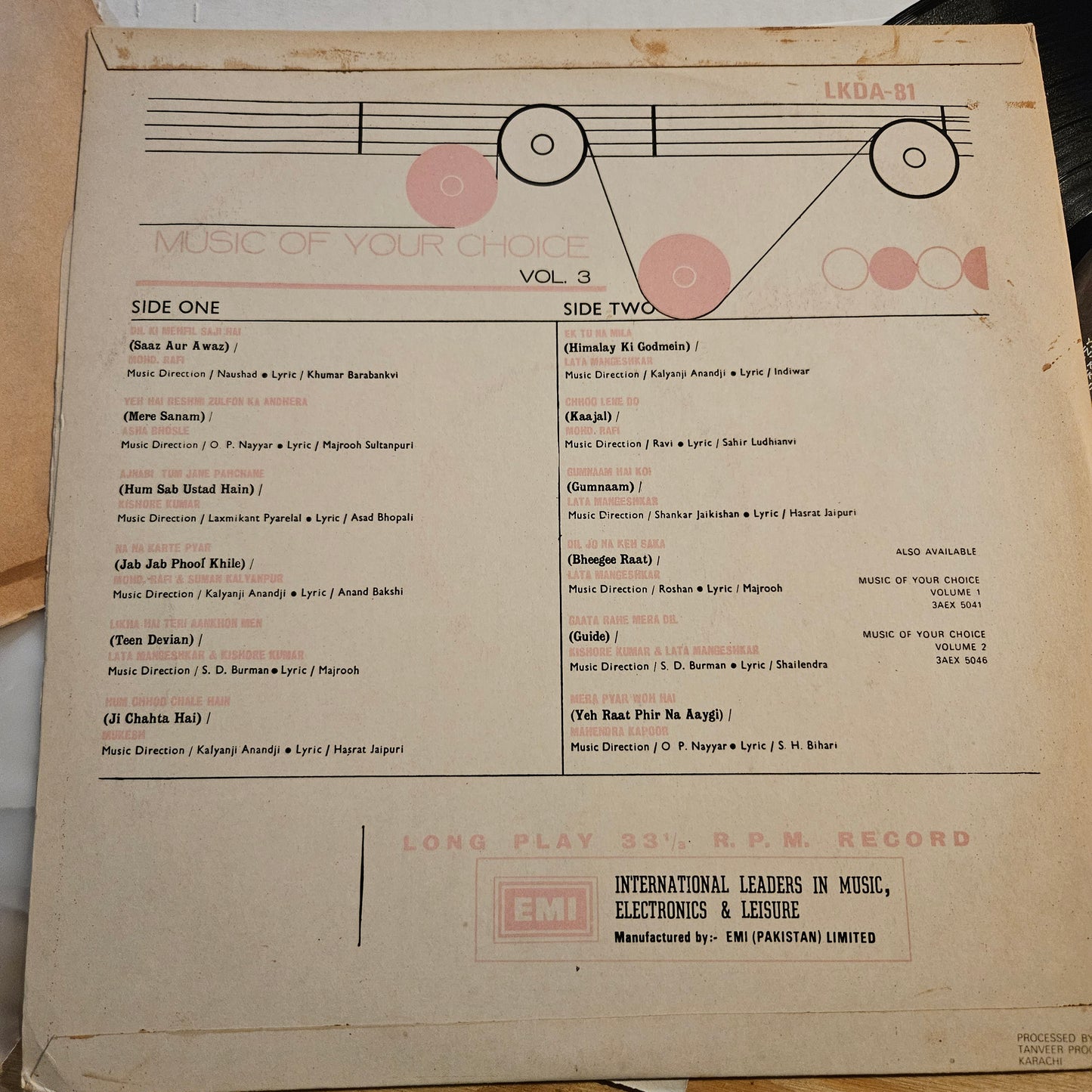 Music of Your Choice vol 3  in near mint condition  Superhit collection of songs  from original soundtrack