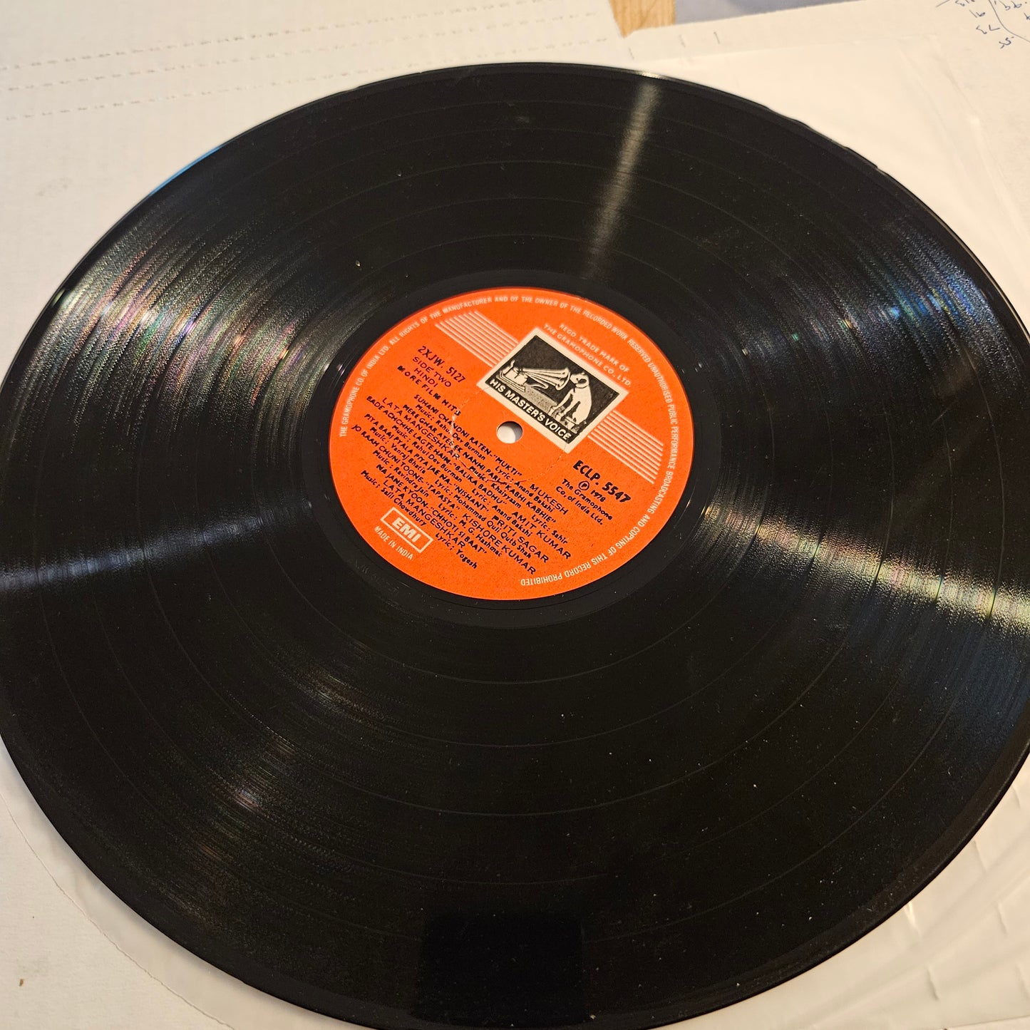 More film Hits - rare collection of songs in near mint condition ECLP 5547 from original soundtracks Include *bade acche lagte hai from Balikabadhu "