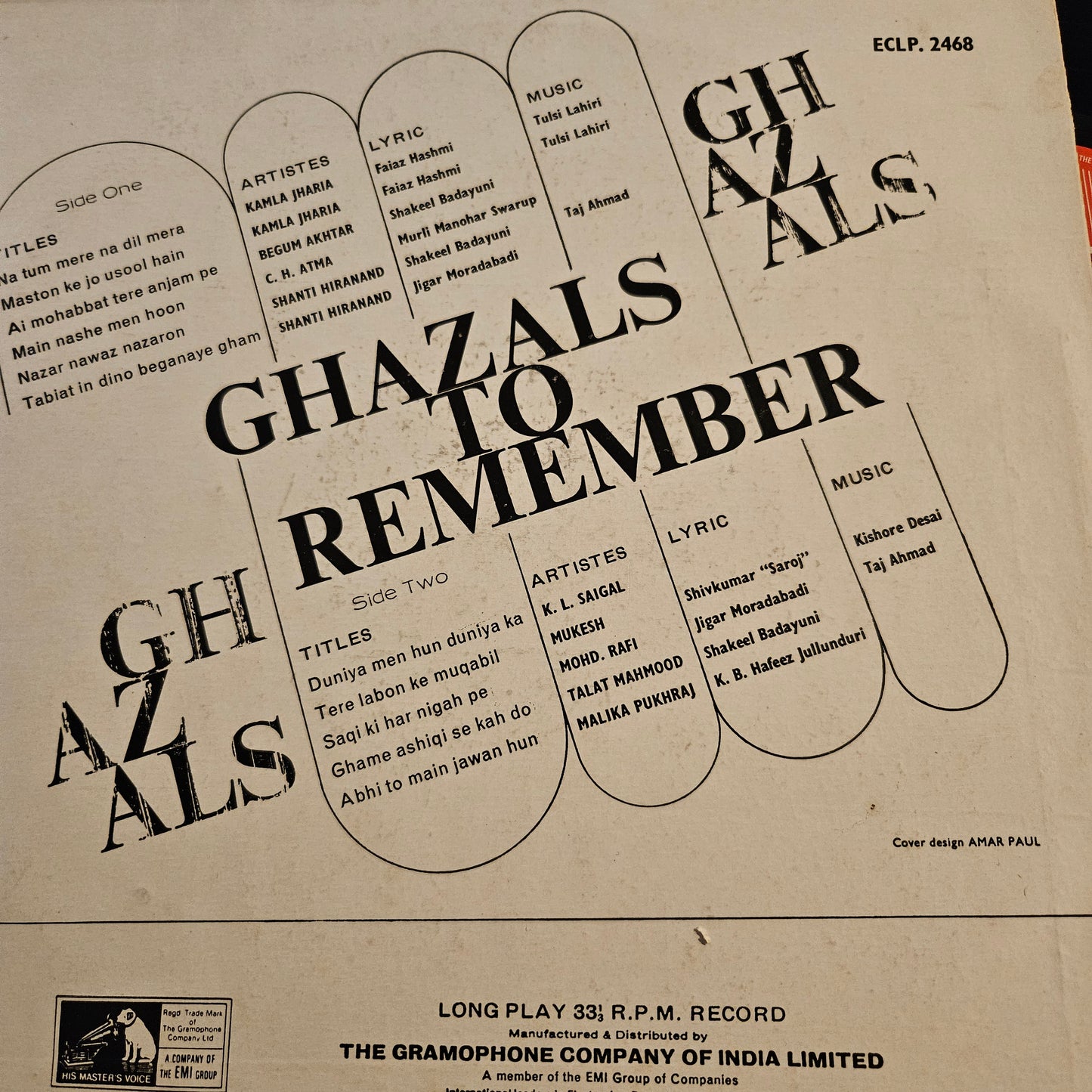 Ghazals to remember - by various artists in Excellent condition - rare collection of ghazals ECLP 2468