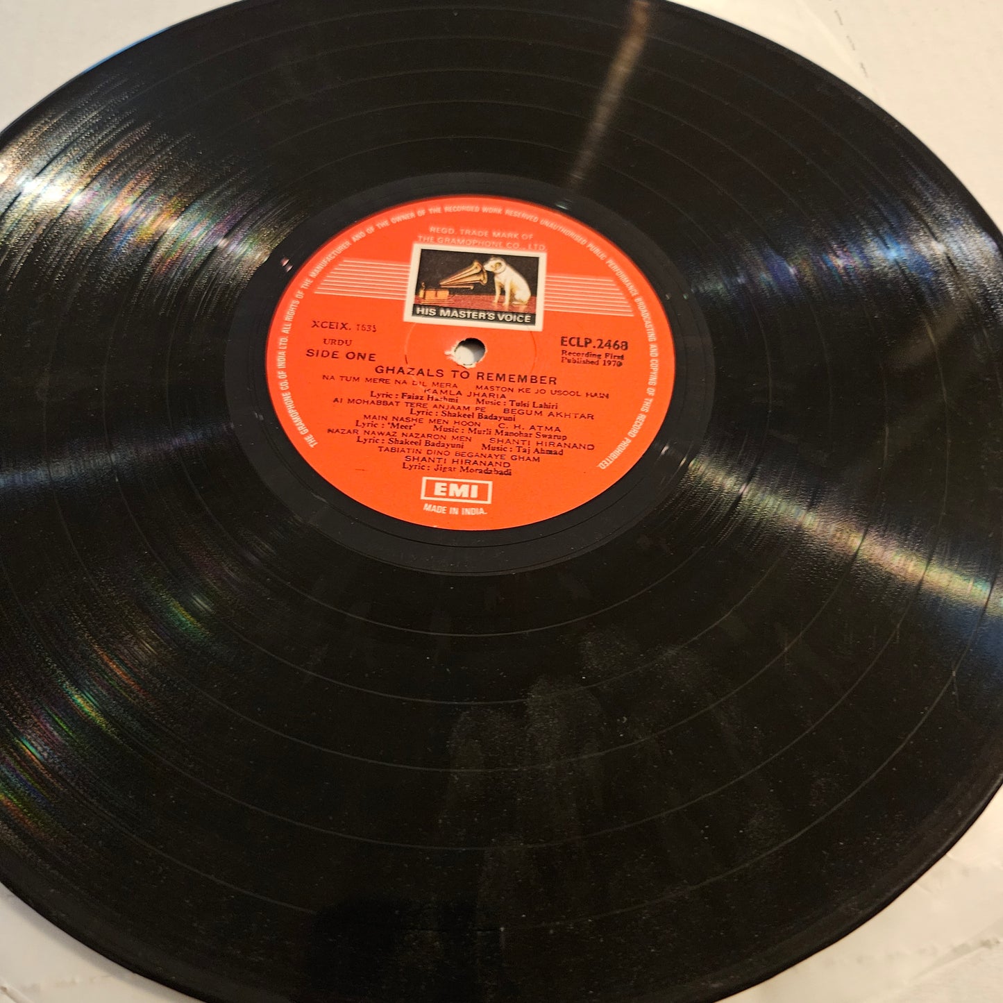 Ghazals to remember - by various artists in Excellent condition - rare collection of ghazals ECLP 2468