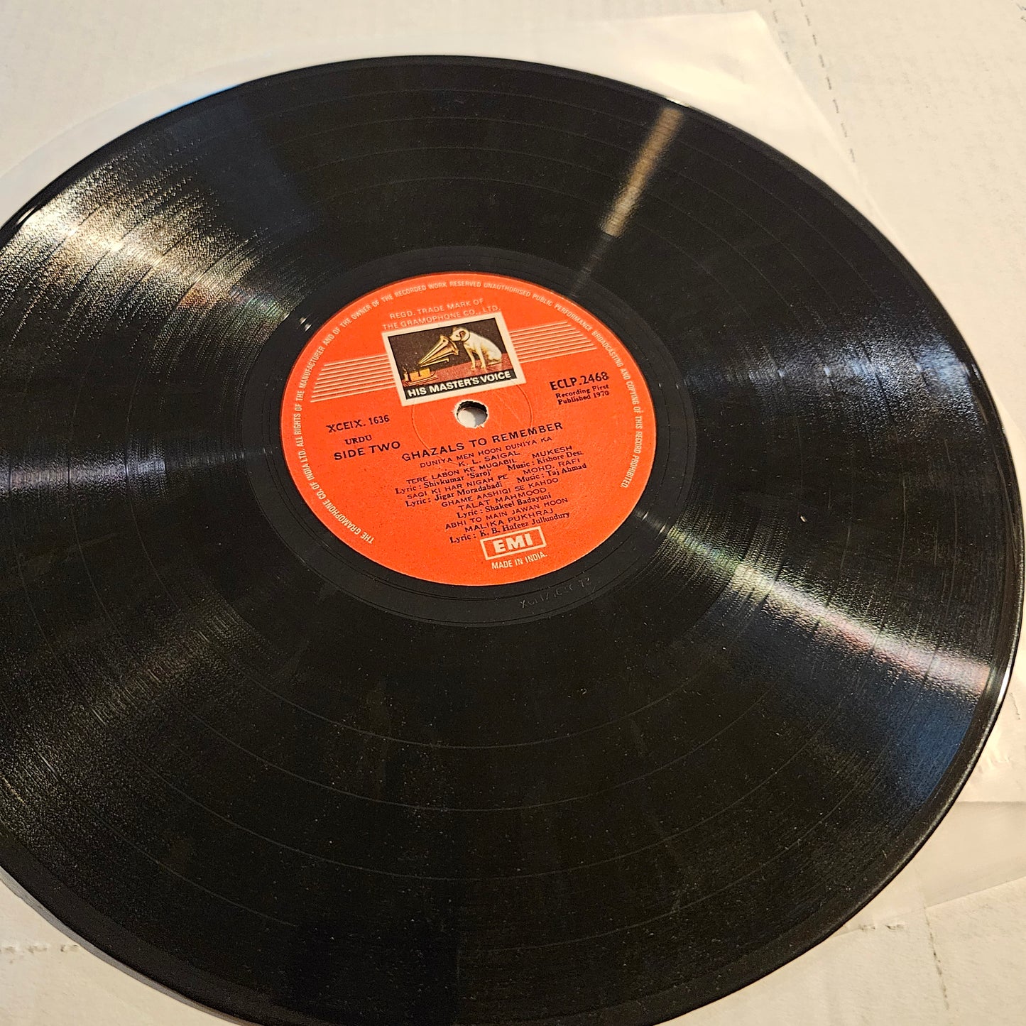 Ghazals to remember - by various artists in Excellent condition - rare collection of ghazals ECLP 2468