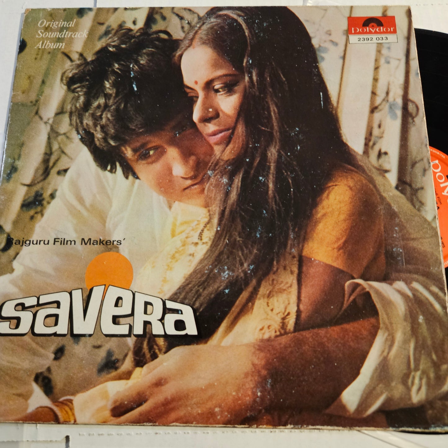 Savera (1972) - R. D. Burman and Majrooh-  Savera in VG++ condition from original soundtrack - Polydor release 2392-033