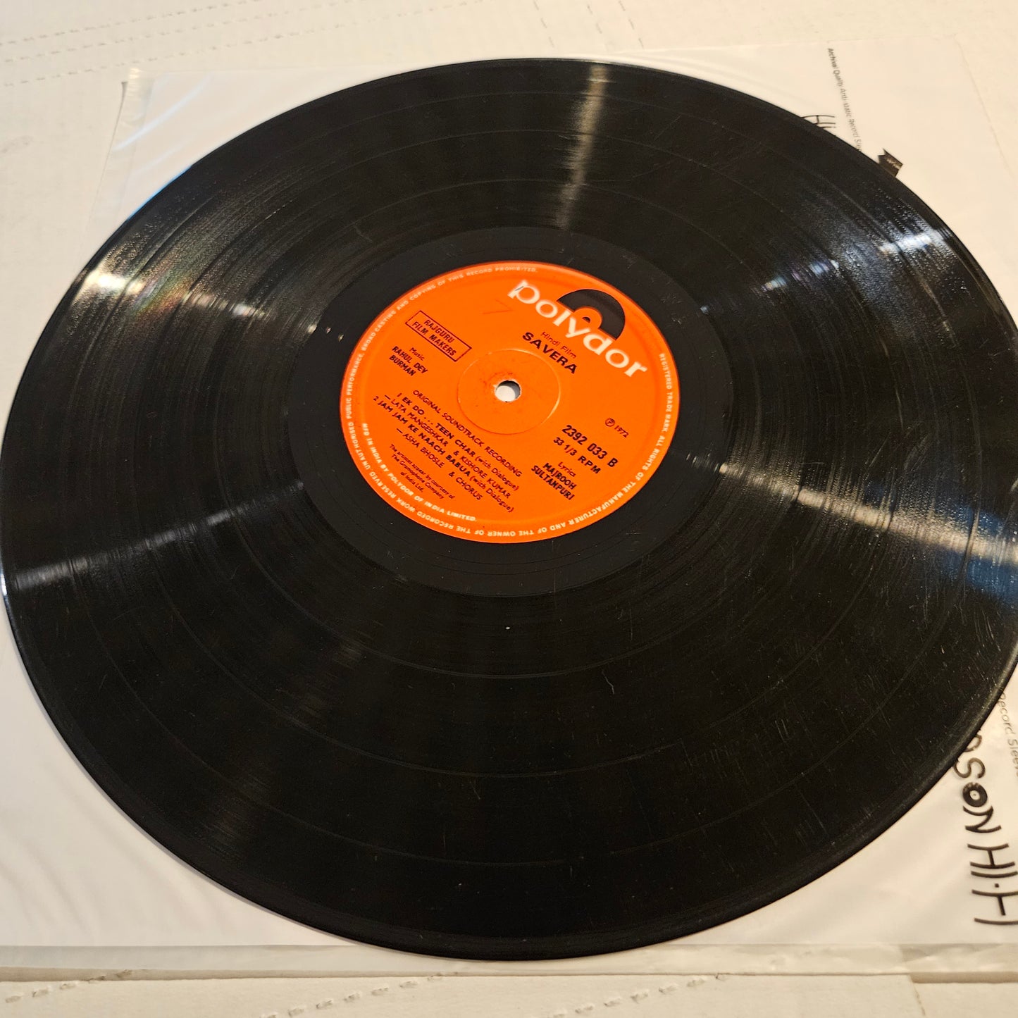 Savera (1972) - R. D. Burman and Majrooh-  Savera in VG++ condition from original soundtrack - Polydor release 2392-033