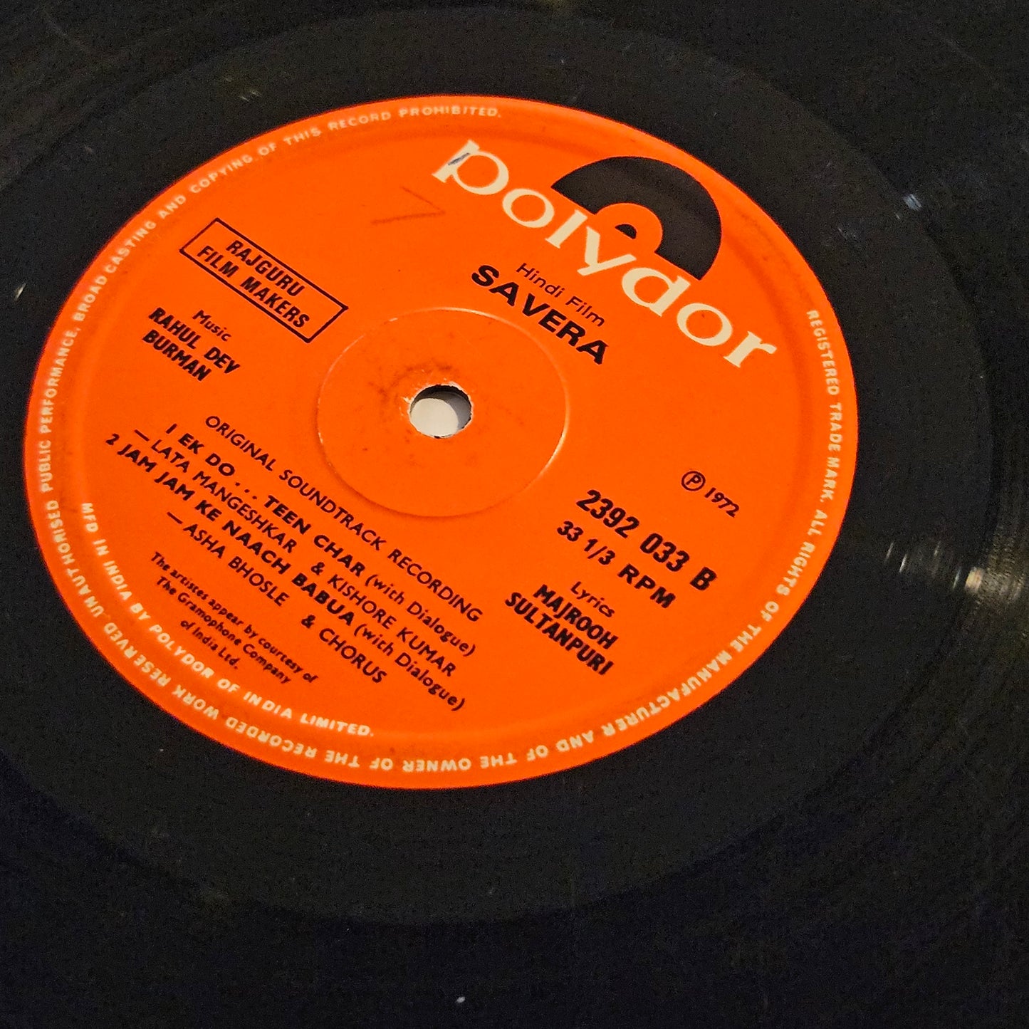 Savera (1972) - R. D. Burman and Majrooh-  Savera in VG++ condition from original soundtrack - Polydor release 2392-033