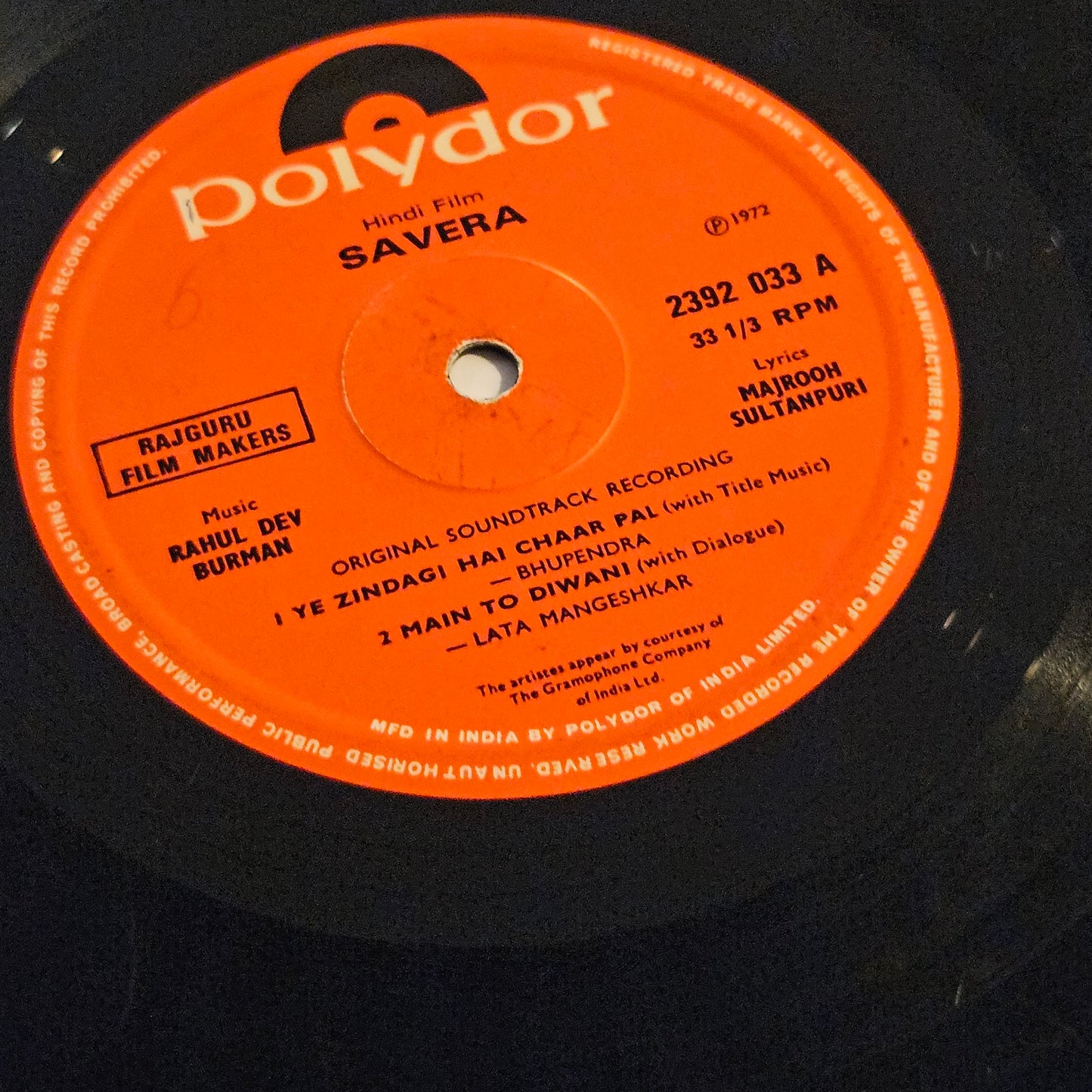 Savera (1972) - R. D. Burman and Majrooh-  Savera in VG++ condition from original soundtrack - Polydor release 2392-033